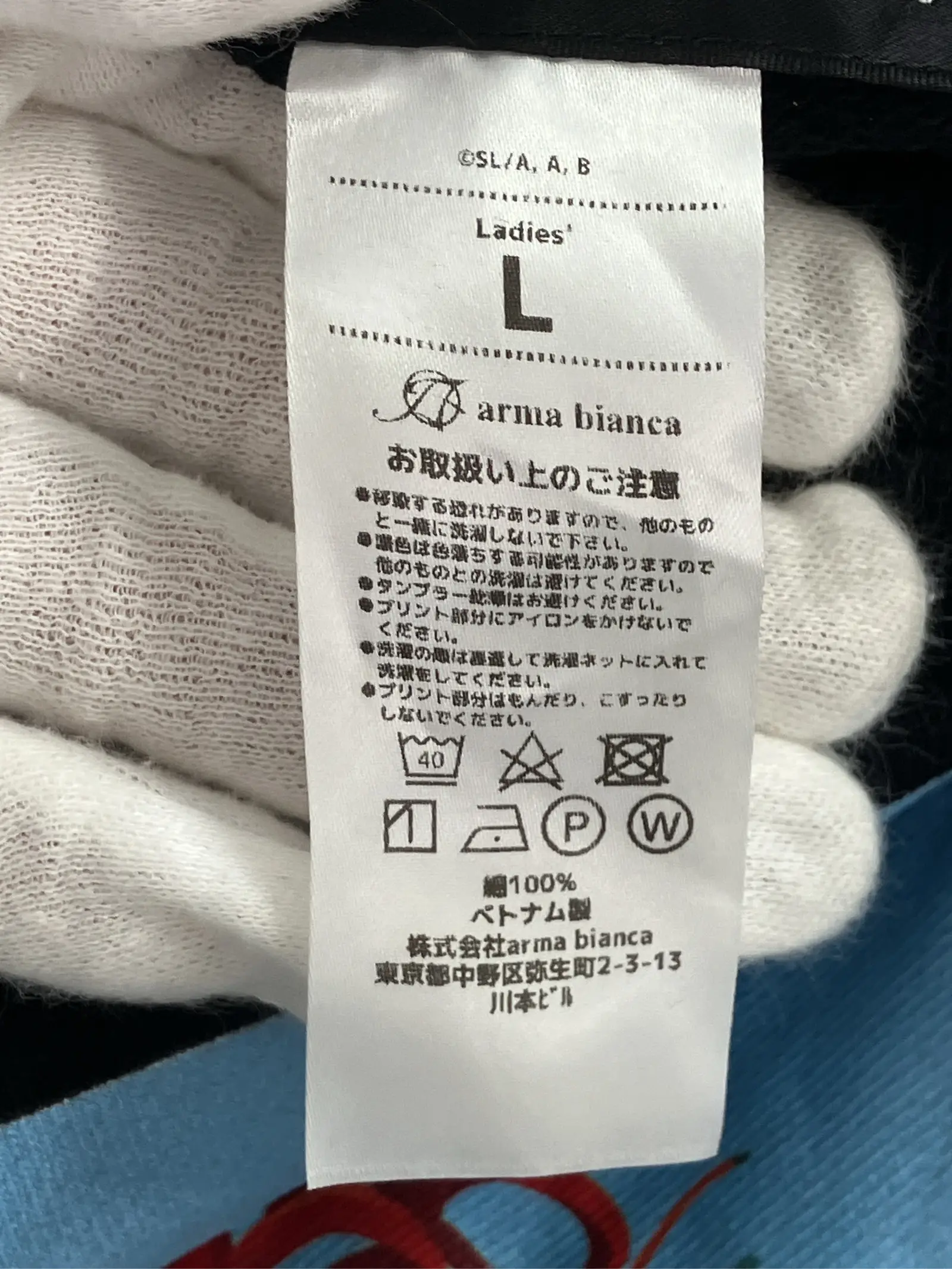 https://r2-worker.digdig.jp/product/c1a69475-d4e1-4af7-a5d0-453bbaffc7c0/8421855d-ebd2-479d-8f3e-55949375bab3