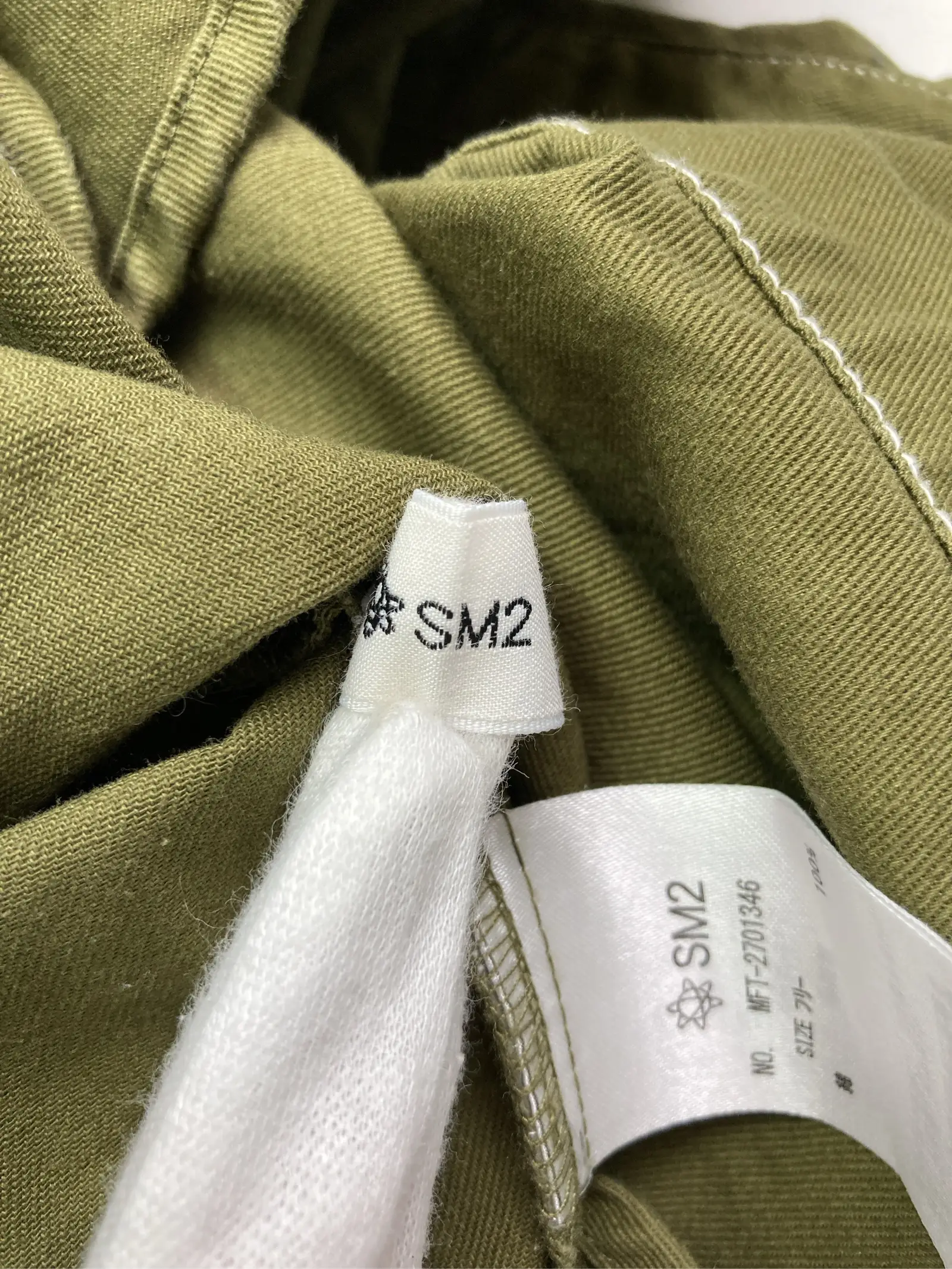 https://r2-worker.digdig.jp/product/c1a7dd35-6e13-4511-b038-3c147ac36f6d/35e5d75a-af0e-40ed-a96b-d94d0f5df0d8