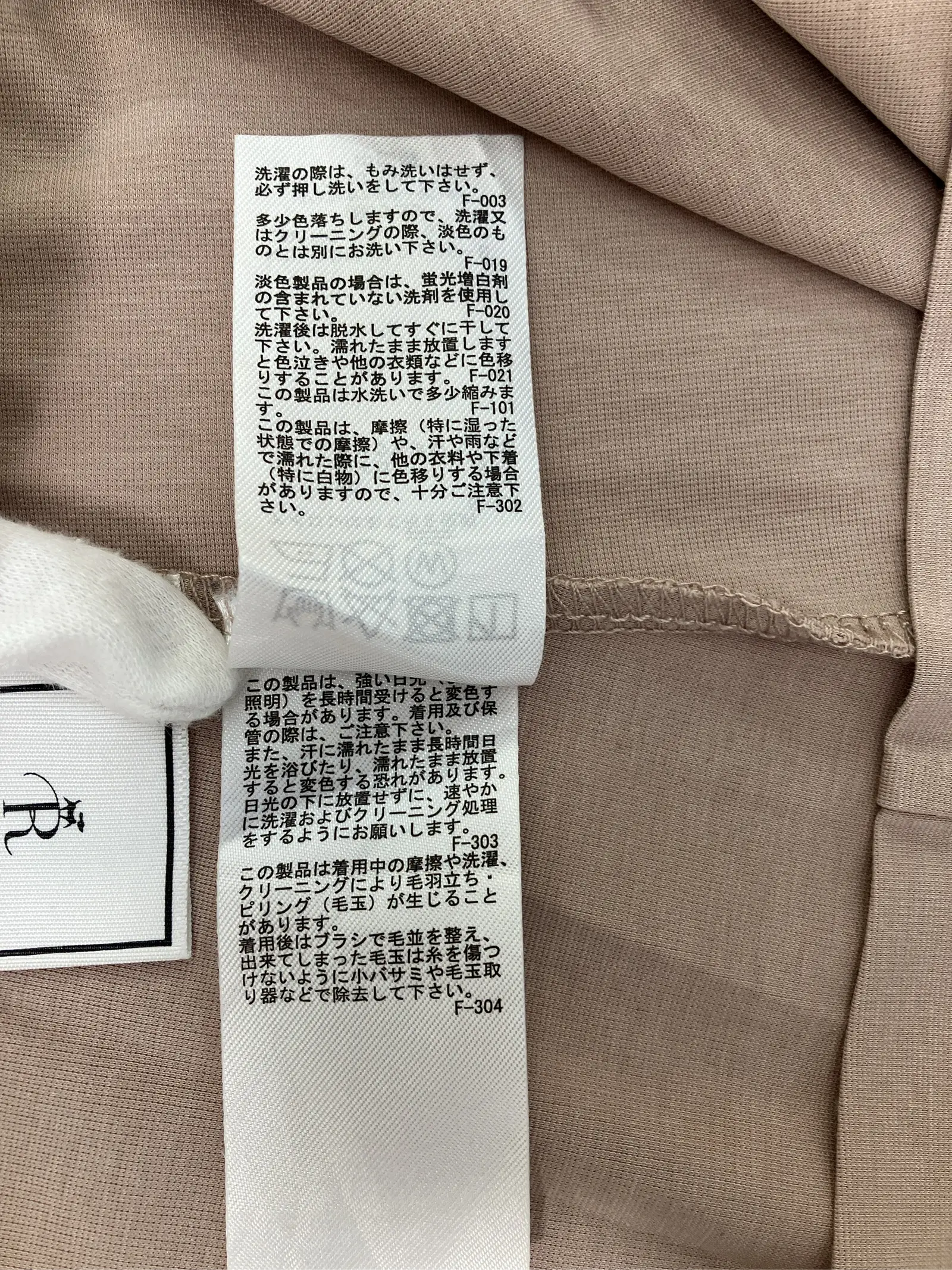 https://r2-worker.digdig.jp/product/c1aae19a-4b25-475d-b8c9-5e4322bb1e7d/60024aa0-fb16-4a36-826e-229206cbe3e2