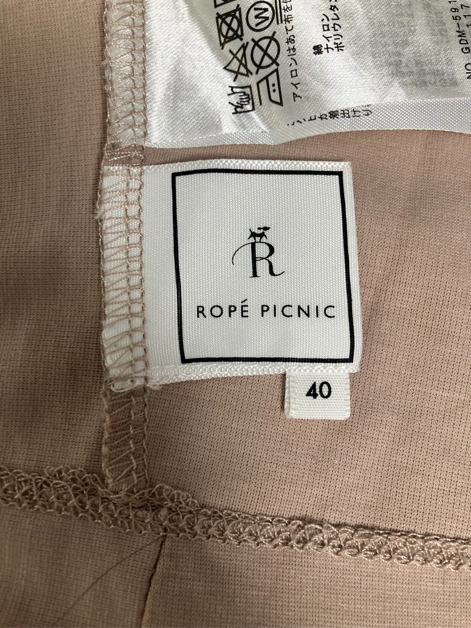 https://r2-worker.digdig.jp/product/c1aae19a-4b25-475d-b8c9-5e4322bb1e7d/7fbbc7fb-d586-4381-b016-4152f0745828