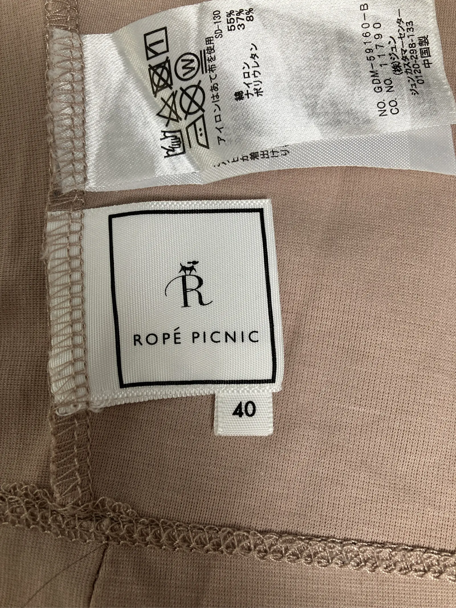 https://r2-worker.digdig.jp/product/c1aae19a-4b25-475d-b8c9-5e4322bb1e7d/cfec6b3d-46f9-4b95-9405-22d23f6870d0