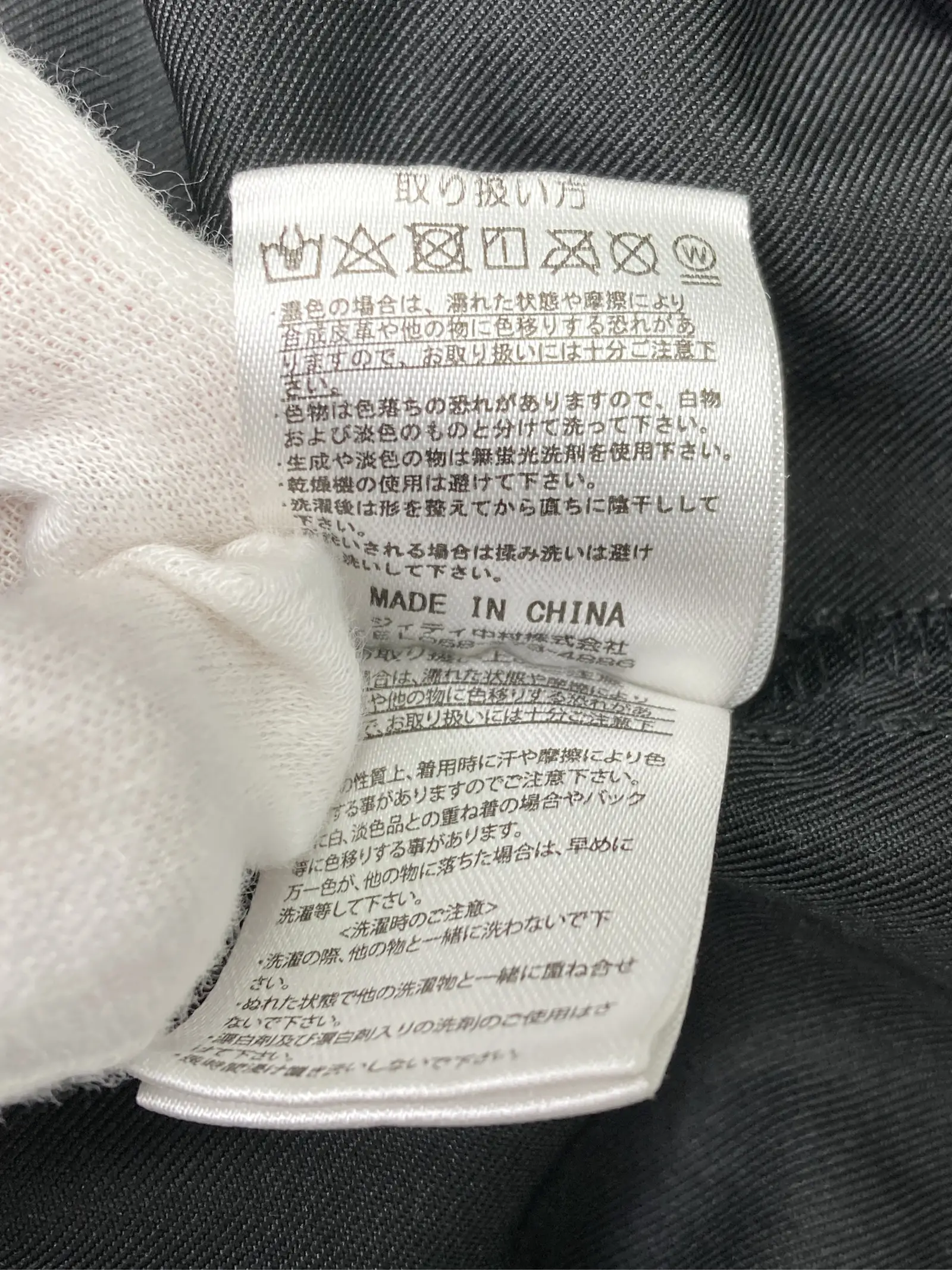 https://r2-worker.digdig.jp/product/c1ab3926-55e4-4456-a3da-40aa10ce7a91/55164353-dc5b-409f-95f9-e1a8ed6b4ecf