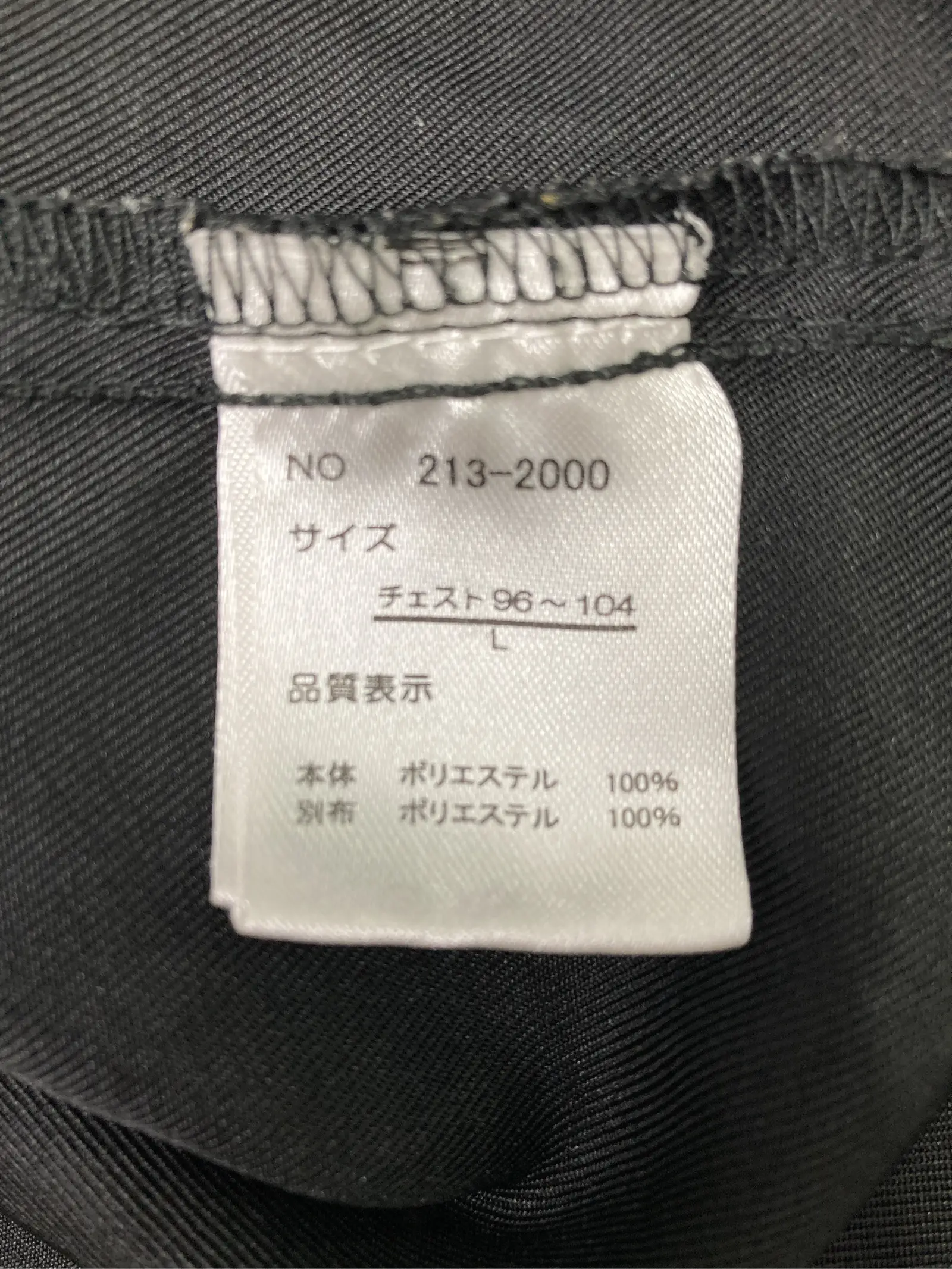 https://r2-worker.digdig.jp/product/c1ab3926-55e4-4456-a3da-40aa10ce7a91/61c60931-b0c9-46a3-ac71-98b3a7ac5935
