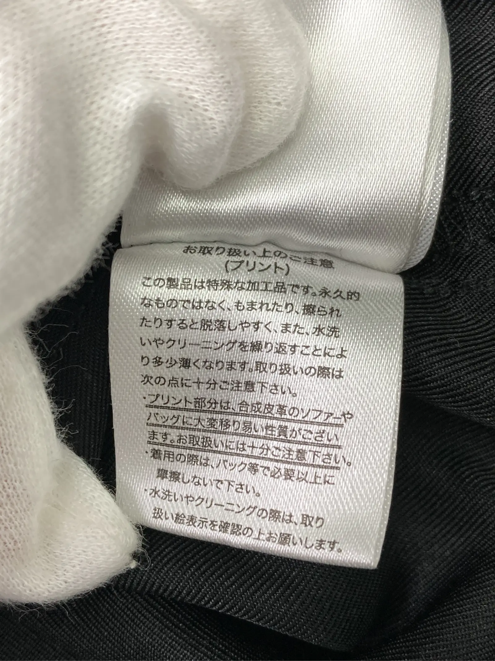 https://r2-worker.digdig.jp/product/c1ab3926-55e4-4456-a3da-40aa10ce7a91/be669048-ffc1-4fbe-b27c-aa58d33d7706