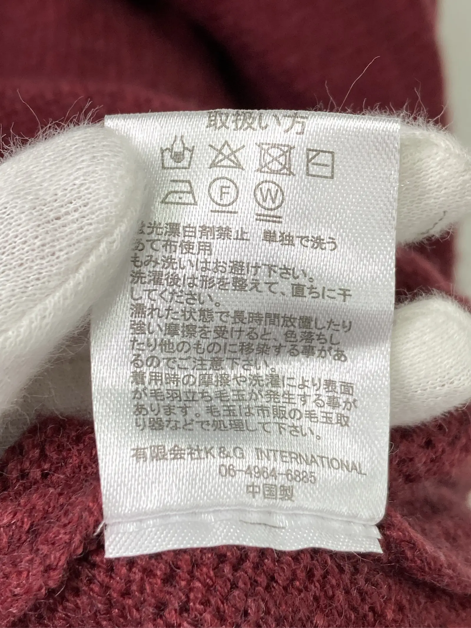 https://r2-worker.digdig.jp/product/c1afd06e-5f0b-4fc7-bc1b-6bb968c1bf2f/2a251a0f-4498-412c-8348-c4e56bef2362