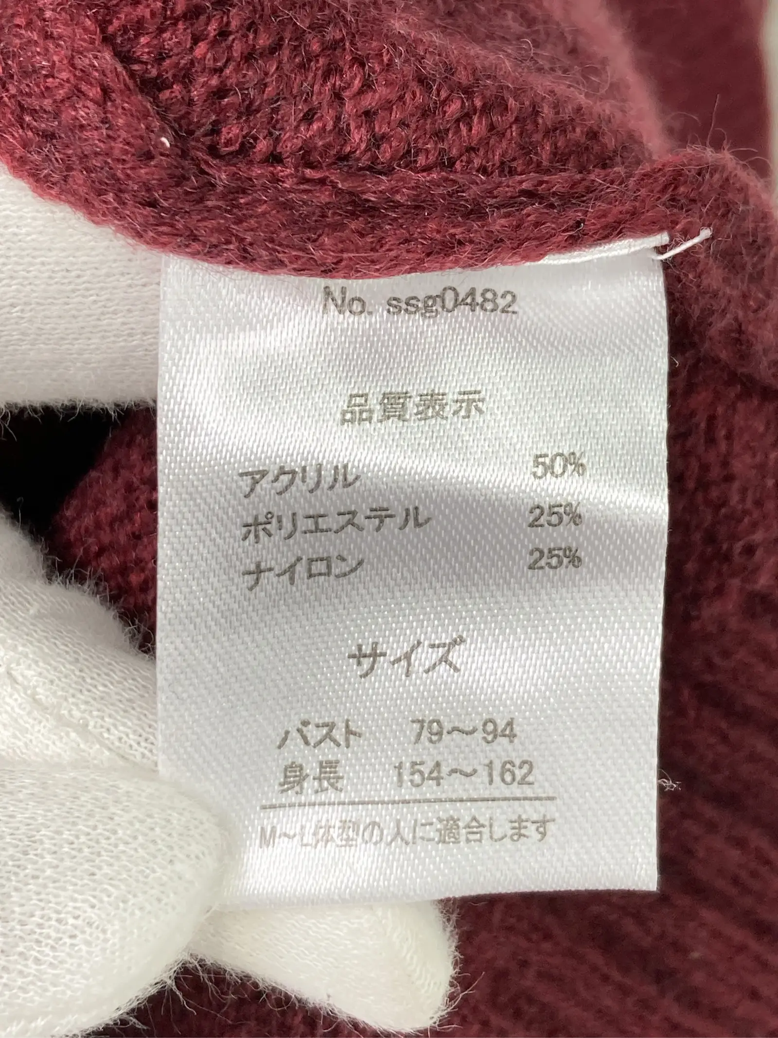https://r2-worker.digdig.jp/product/c1afd06e-5f0b-4fc7-bc1b-6bb968c1bf2f/f04ebf2c-c0dc-4846-bcda-903ef60f3e8a