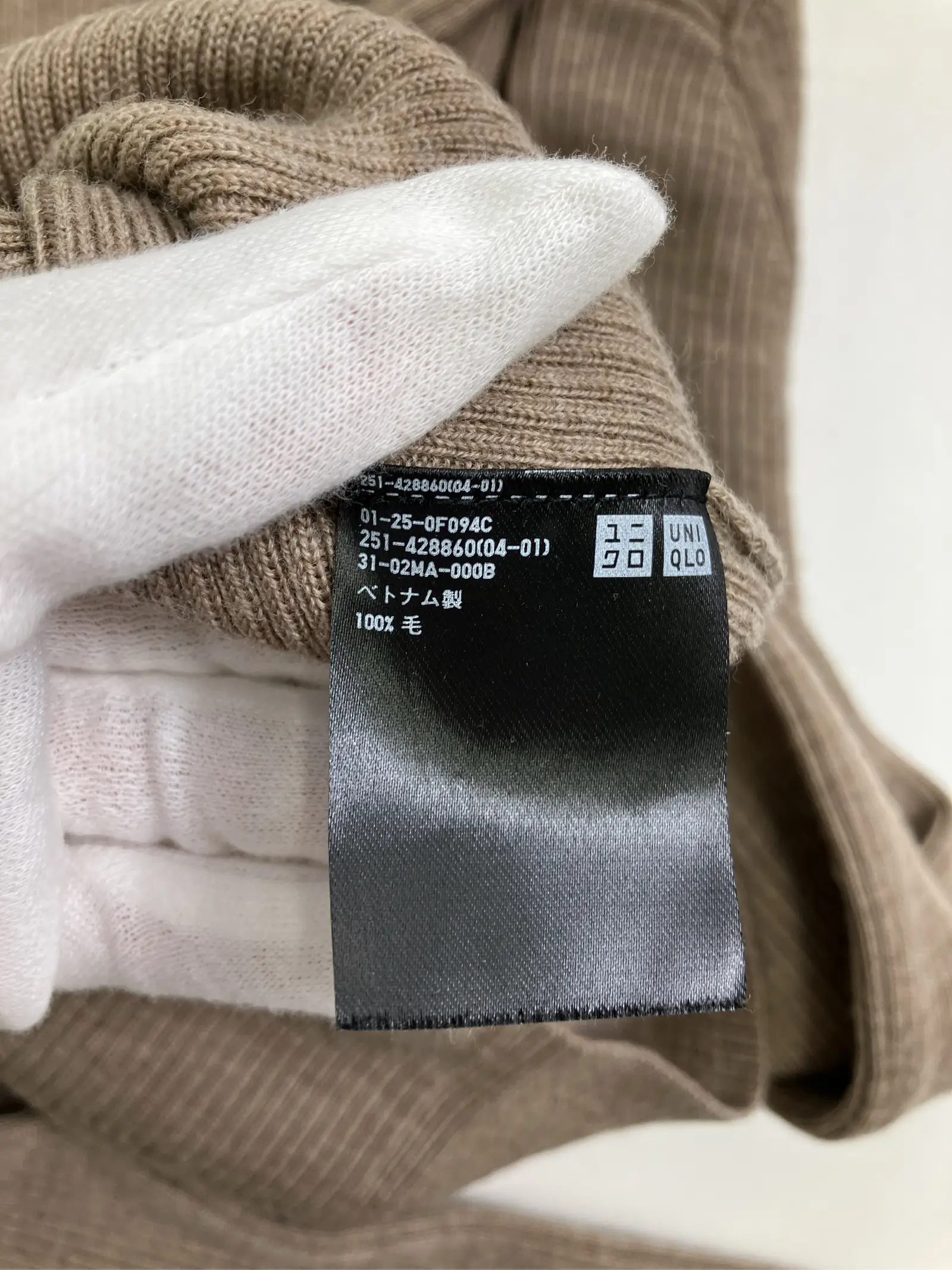 https://r2-worker.digdig.jp/product/c1b1b1be-d0db-4707-8047-9b333f1cc95a/f6f297fe-04e6-46ad-840a-2e181a107d16