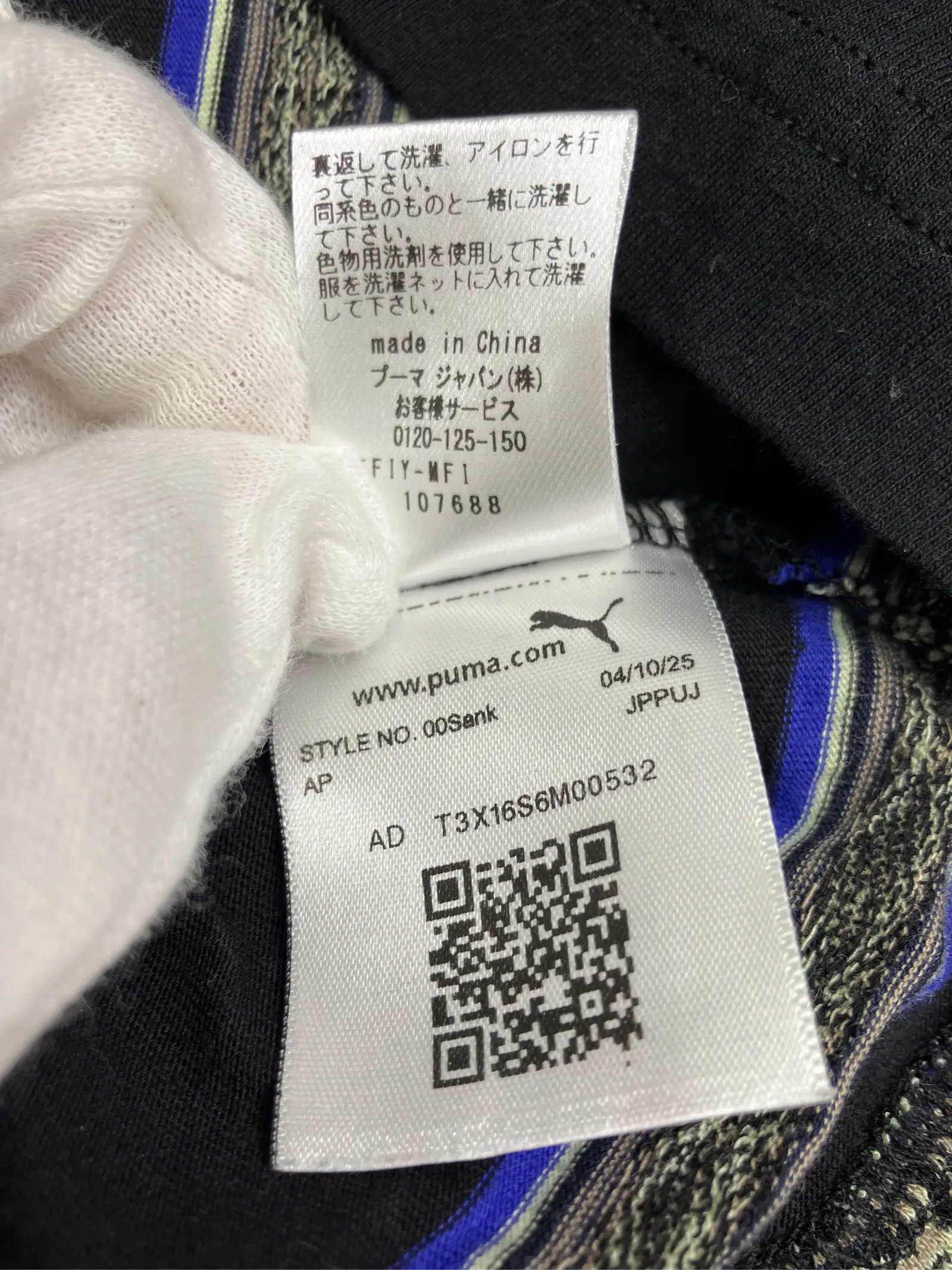 https://r2-worker.digdig.jp/product/c1b1da9d-c530-472f-b6fc-e356693d69a1/2ec840e8-36bc-4c9a-a81b-52e707060919
