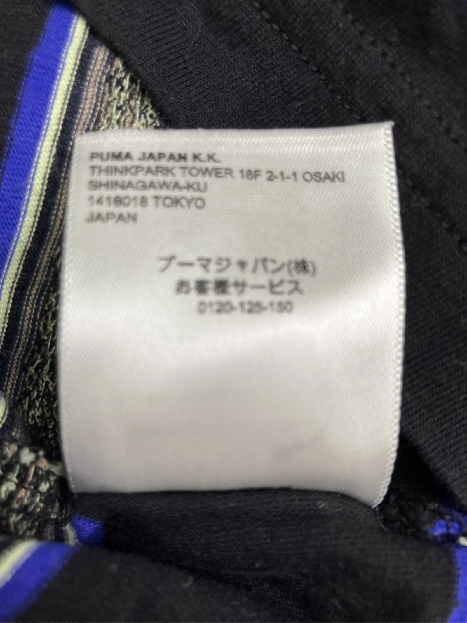https://r2-worker.digdig.jp/product/c1b1da9d-c530-472f-b6fc-e356693d69a1/99f6cbea-ece1-4683-96cb-bf1f9152382b