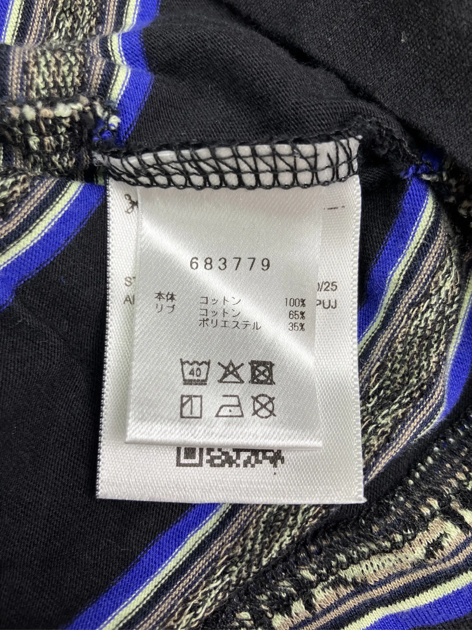 https://r2-worker.digdig.jp/product/c1b1da9d-c530-472f-b6fc-e356693d69a1/aa8b4dfa-24ce-41d7-b047-14b713dde7ec