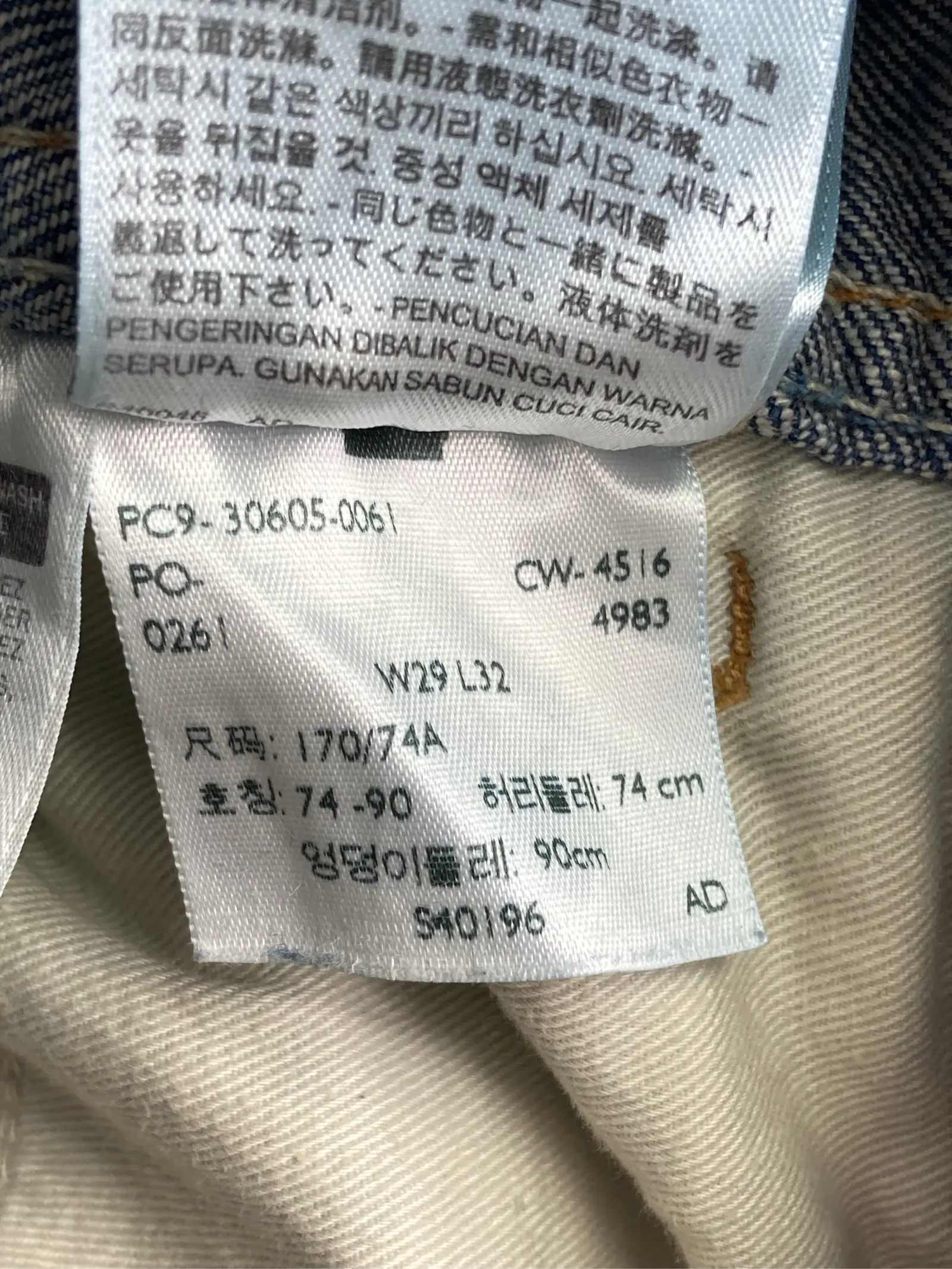 https://r2-worker.digdig.jp/product/c1b240be-9f0e-48c3-82f1-e2a8c57edea1/05d889c6-1721-4624-bb11-a46e5c128e22