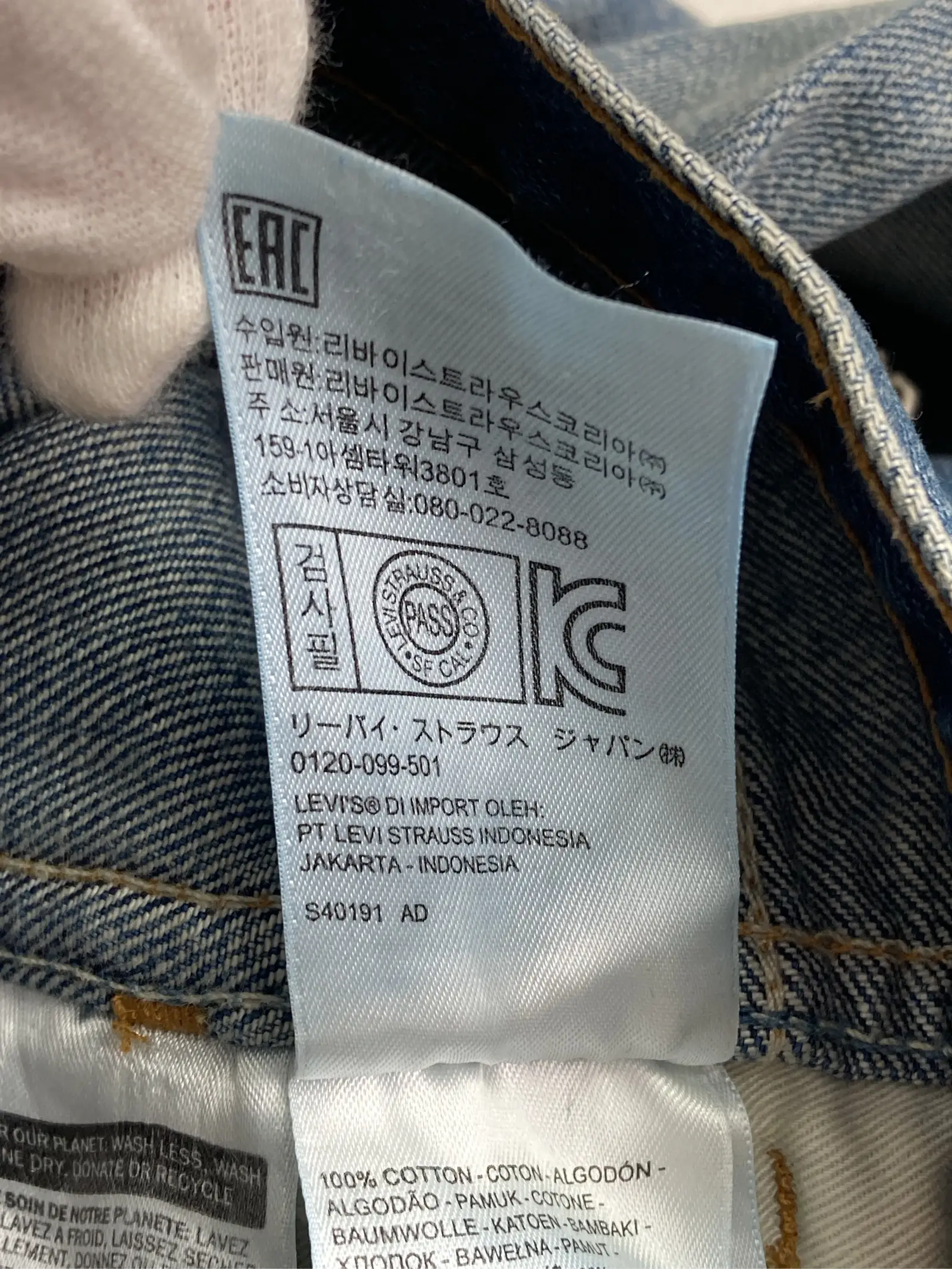 https://r2-worker.digdig.jp/product/c1b240be-9f0e-48c3-82f1-e2a8c57edea1/3afe76d1-808d-47a8-8a54-431521c1da2c