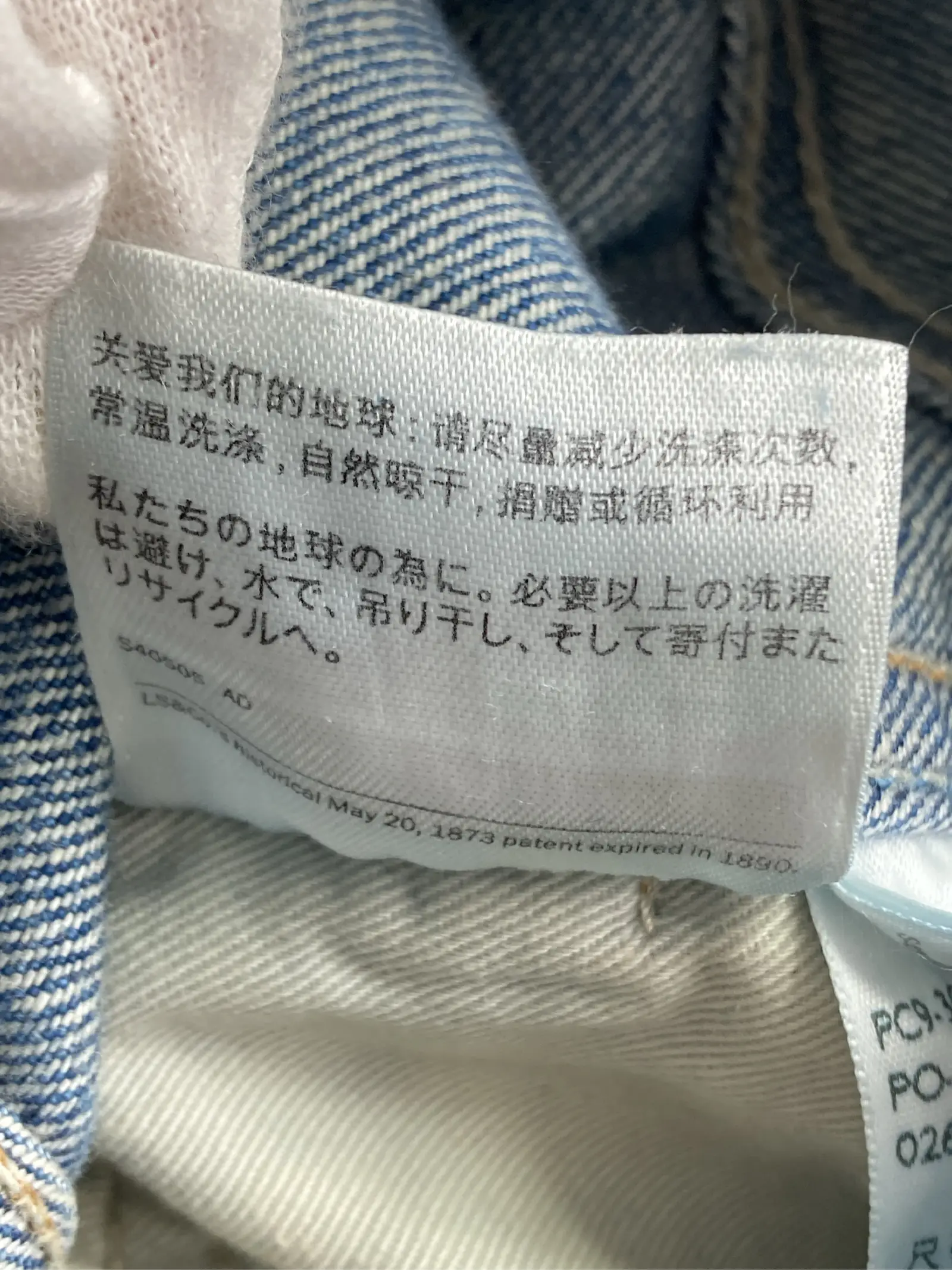 https://r2-worker.digdig.jp/product/c1b240be-9f0e-48c3-82f1-e2a8c57edea1/431a696c-5382-4415-a15b-56134e054b0e