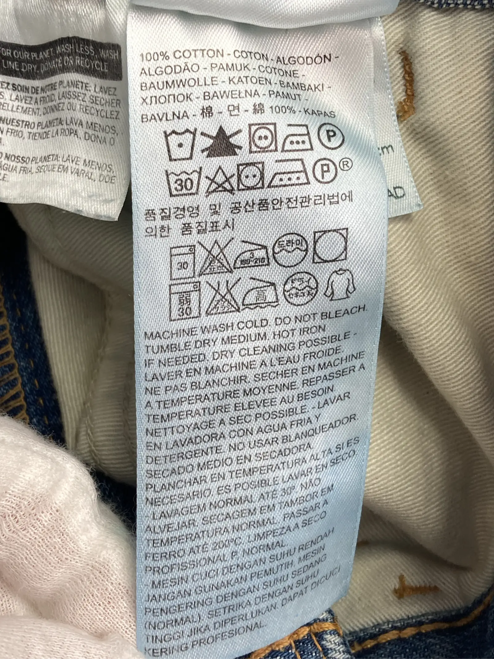 https://r2-worker.digdig.jp/product/c1b240be-9f0e-48c3-82f1-e2a8c57edea1/f0069e40-963a-47d0-be0a-10df0ef4caa7