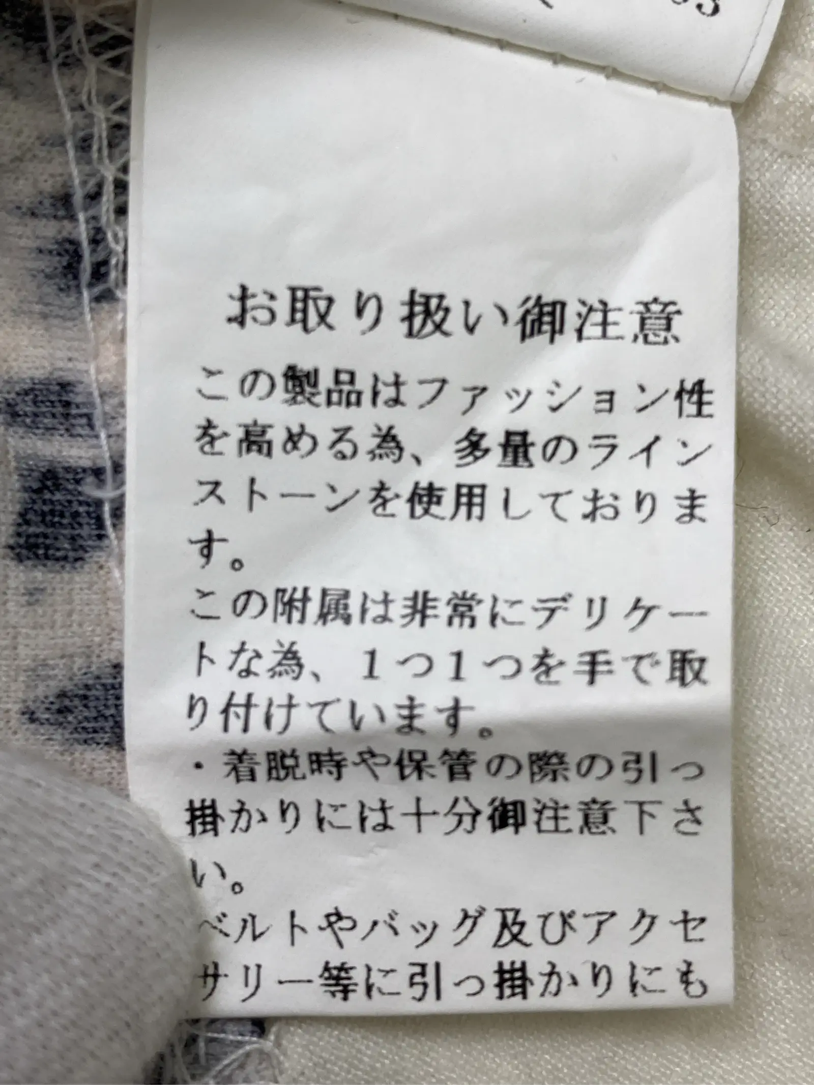 https://r2-worker.digdig.jp/product/c1bc1639-8235-46c7-ba75-93d6d348ac34/43d15e8d-e4a9-41c9-85c1-9e5e865ce478