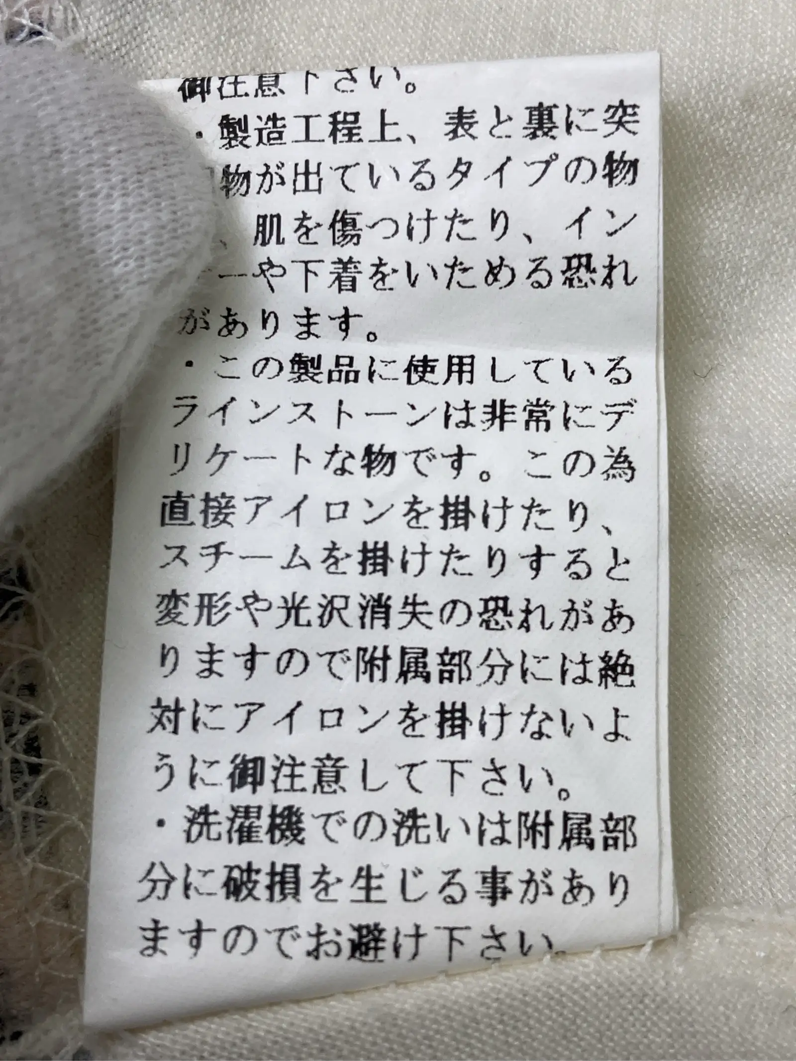 https://r2-worker.digdig.jp/product/c1bc1639-8235-46c7-ba75-93d6d348ac34/5a4dbecf-8e6e-45fe-9861-6eb26170b2f9