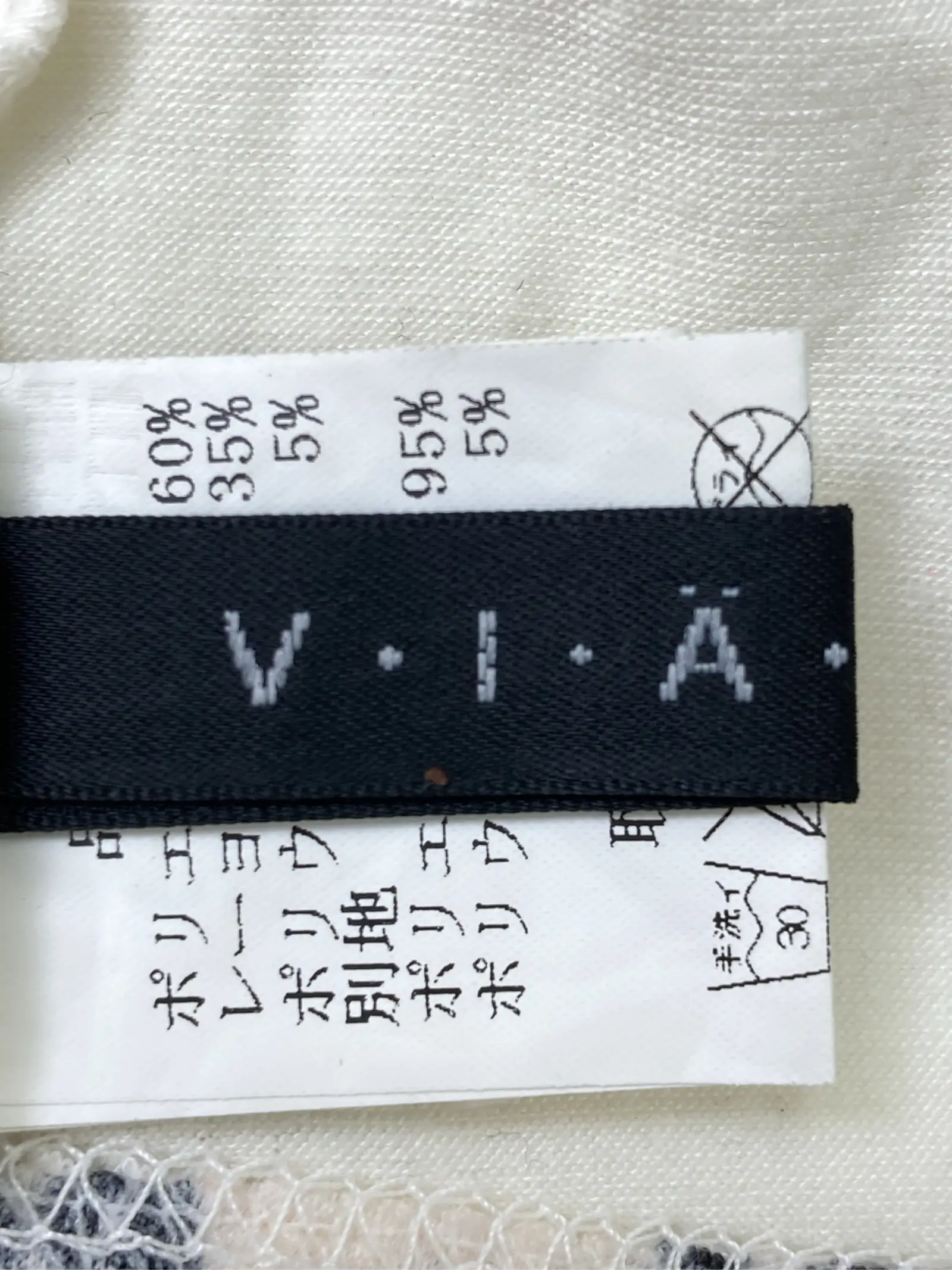 https://r2-worker.digdig.jp/product/c1bc1639-8235-46c7-ba75-93d6d348ac34/e9502779-0414-4c9a-af32-c79054b3974e