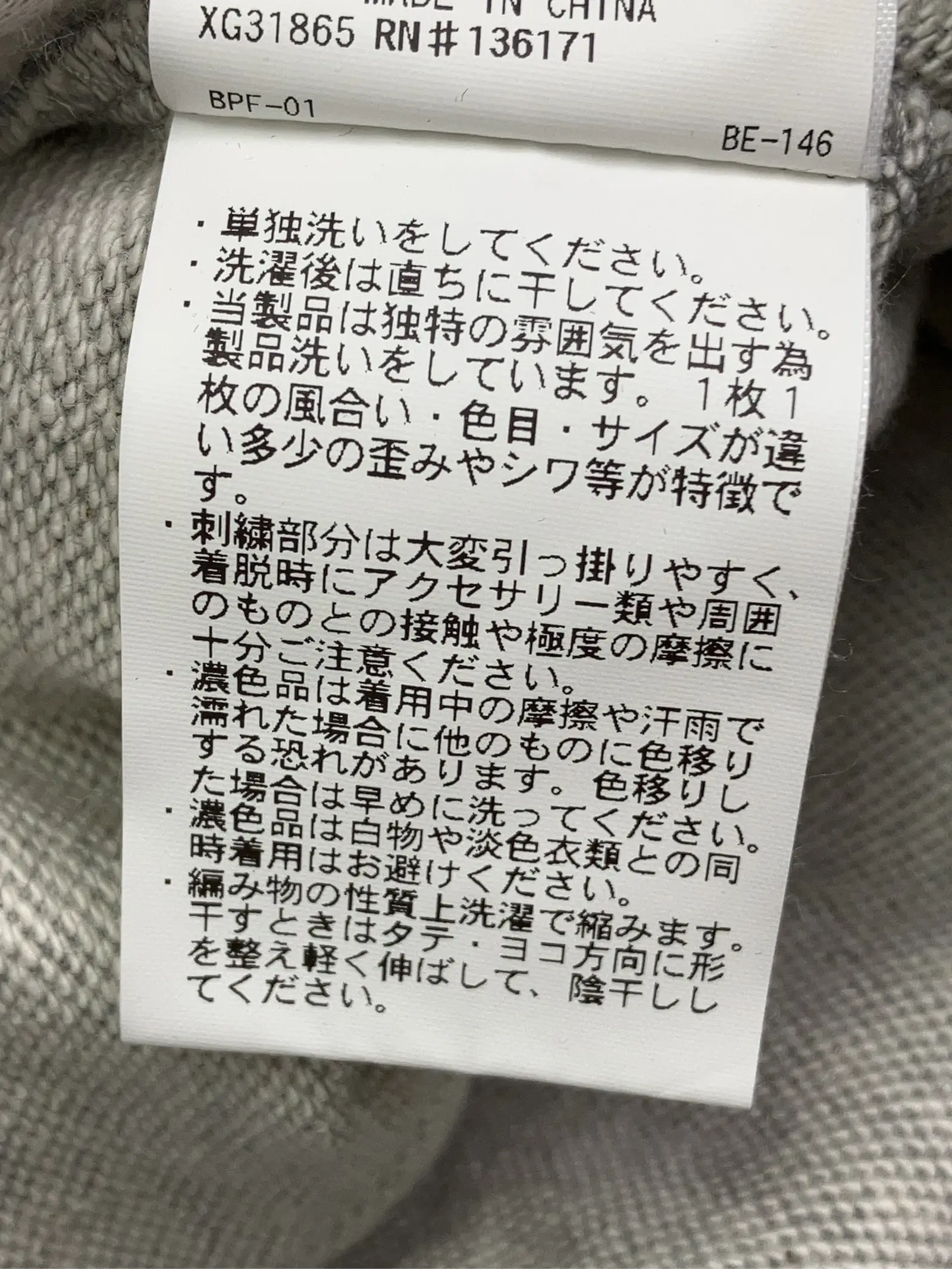 https://r2-worker.digdig.jp/product/c1bc8905-f44a-49f0-af10-d336d539a7fc/802c18cc-6c5a-4493-a26e-f966d6d2372d