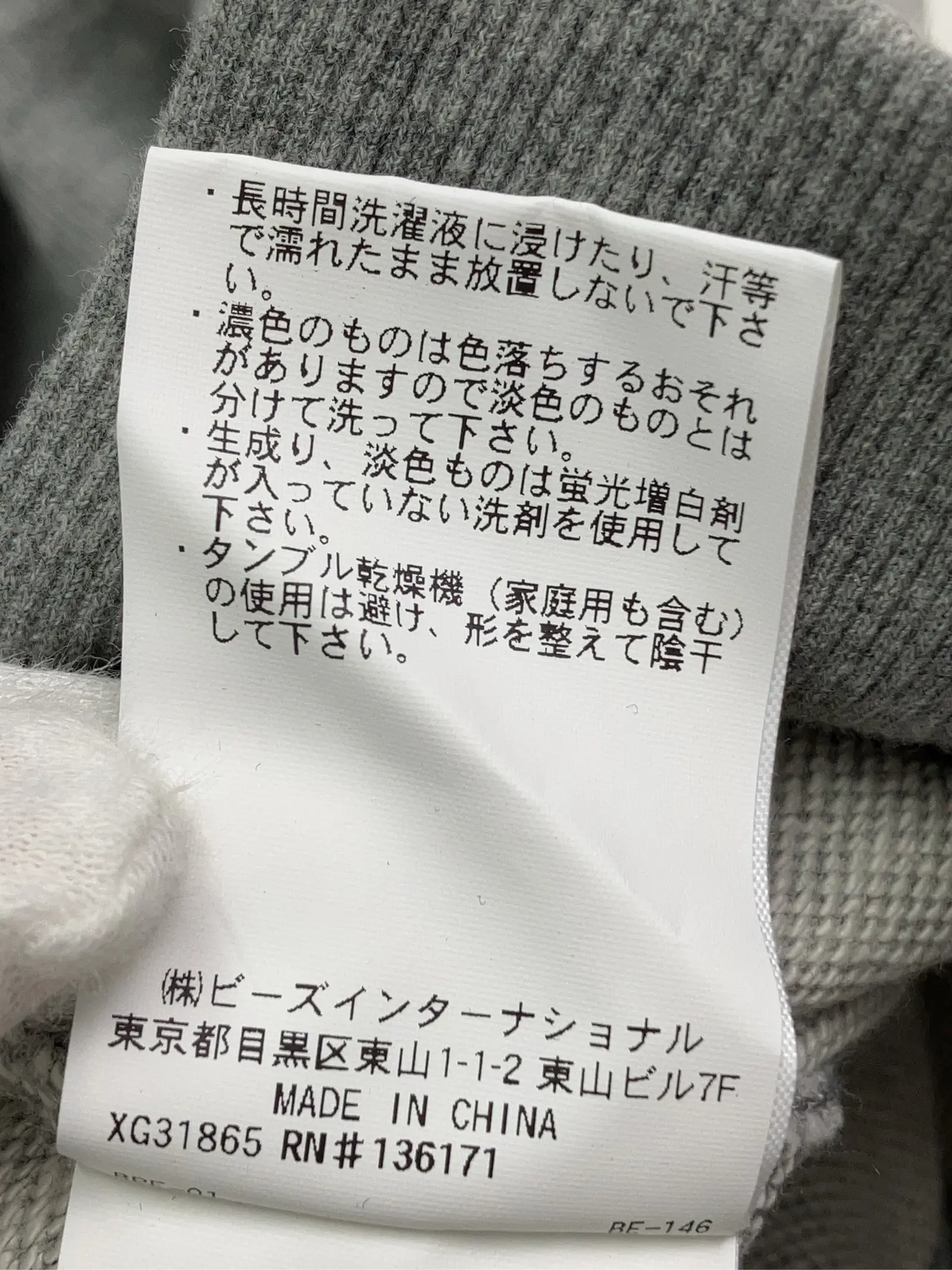 https://r2-worker.digdig.jp/product/c1bc8905-f44a-49f0-af10-d336d539a7fc/c5e65a7e-60eb-46ab-bf2f-d6cccd2e4354