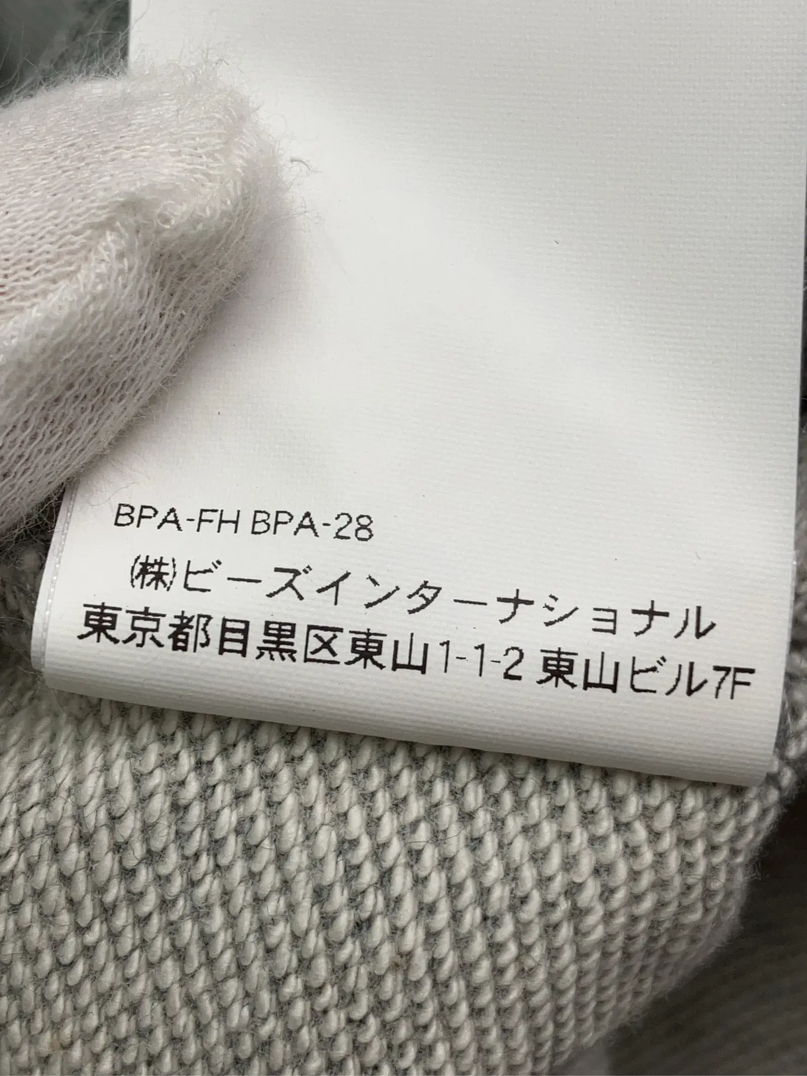 https://r2-worker.digdig.jp/product/c1bc8905-f44a-49f0-af10-d336d539a7fc/f2f7c6c8-e9f1-4e02-9a50-871e50de7ec6