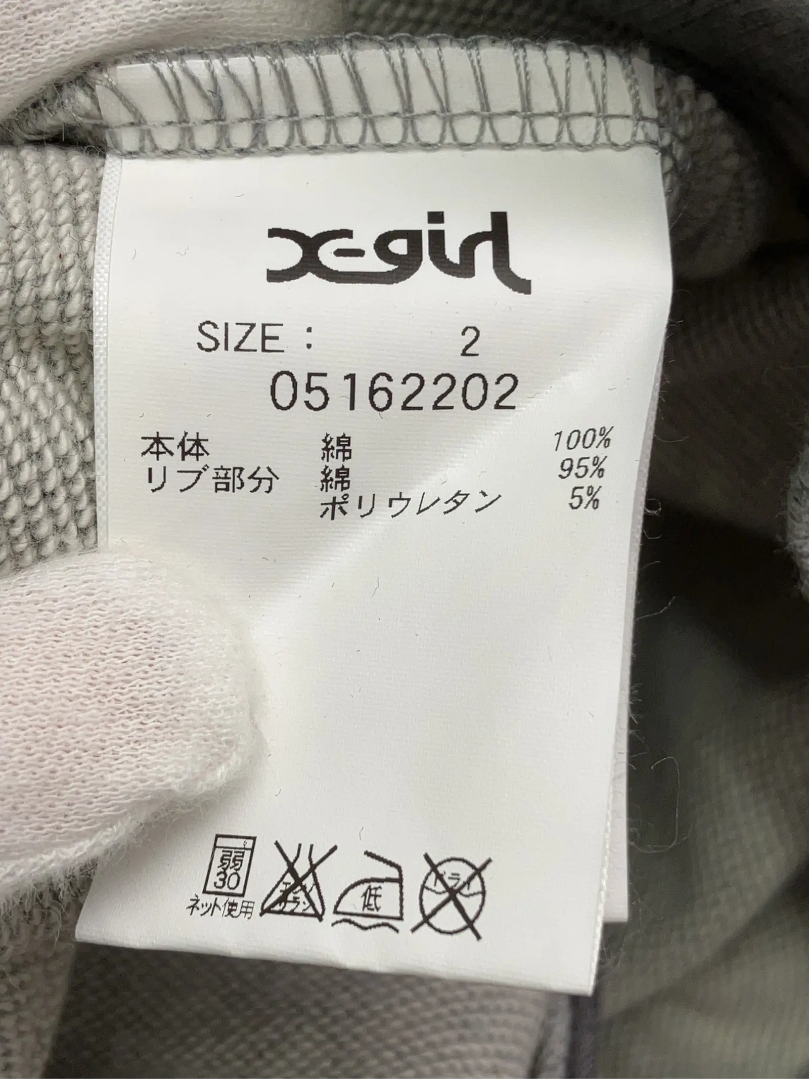 https://r2-worker.digdig.jp/product/c1bc8905-f44a-49f0-af10-d336d539a7fc/f60a51c1-2668-4296-ae1e-b0c23573789f