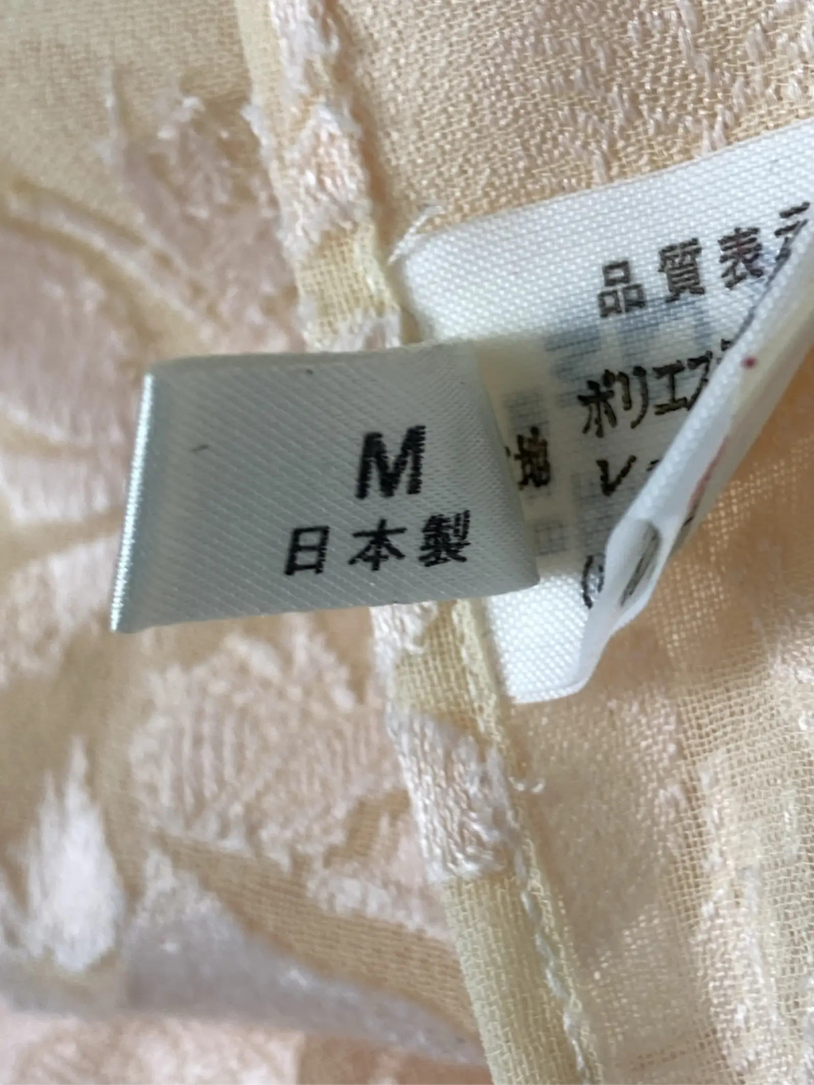 https://r2-worker.digdig.jp/product/c1bcacd1-7314-4df2-b6b8-d46e763f5478/1eae2ef8-778d-4335-9748-41dfcd2fb878