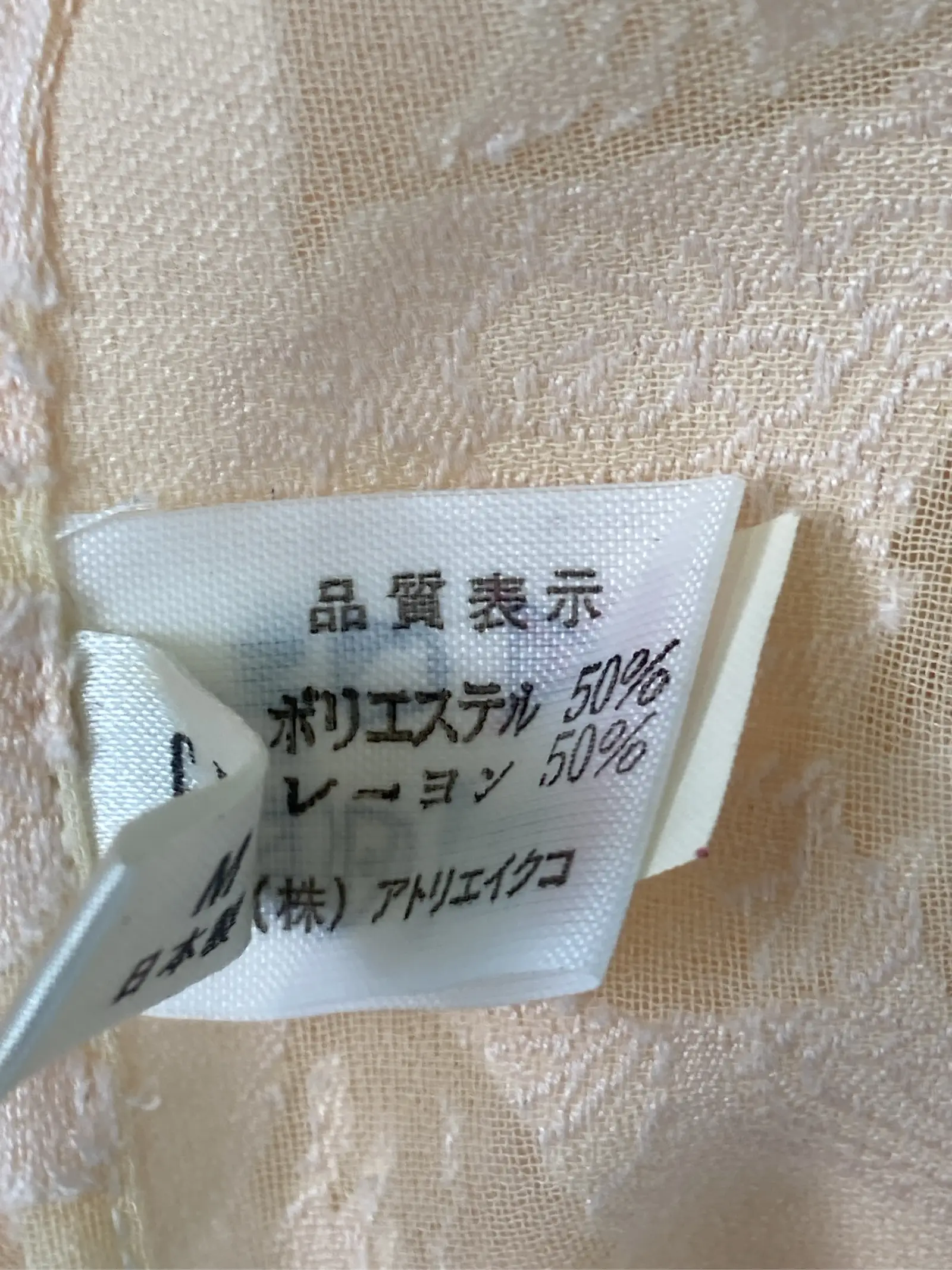 https://r2-worker.digdig.jp/product/c1bcacd1-7314-4df2-b6b8-d46e763f5478/e87302e6-83a5-4f87-ba1f-507026e3cadc