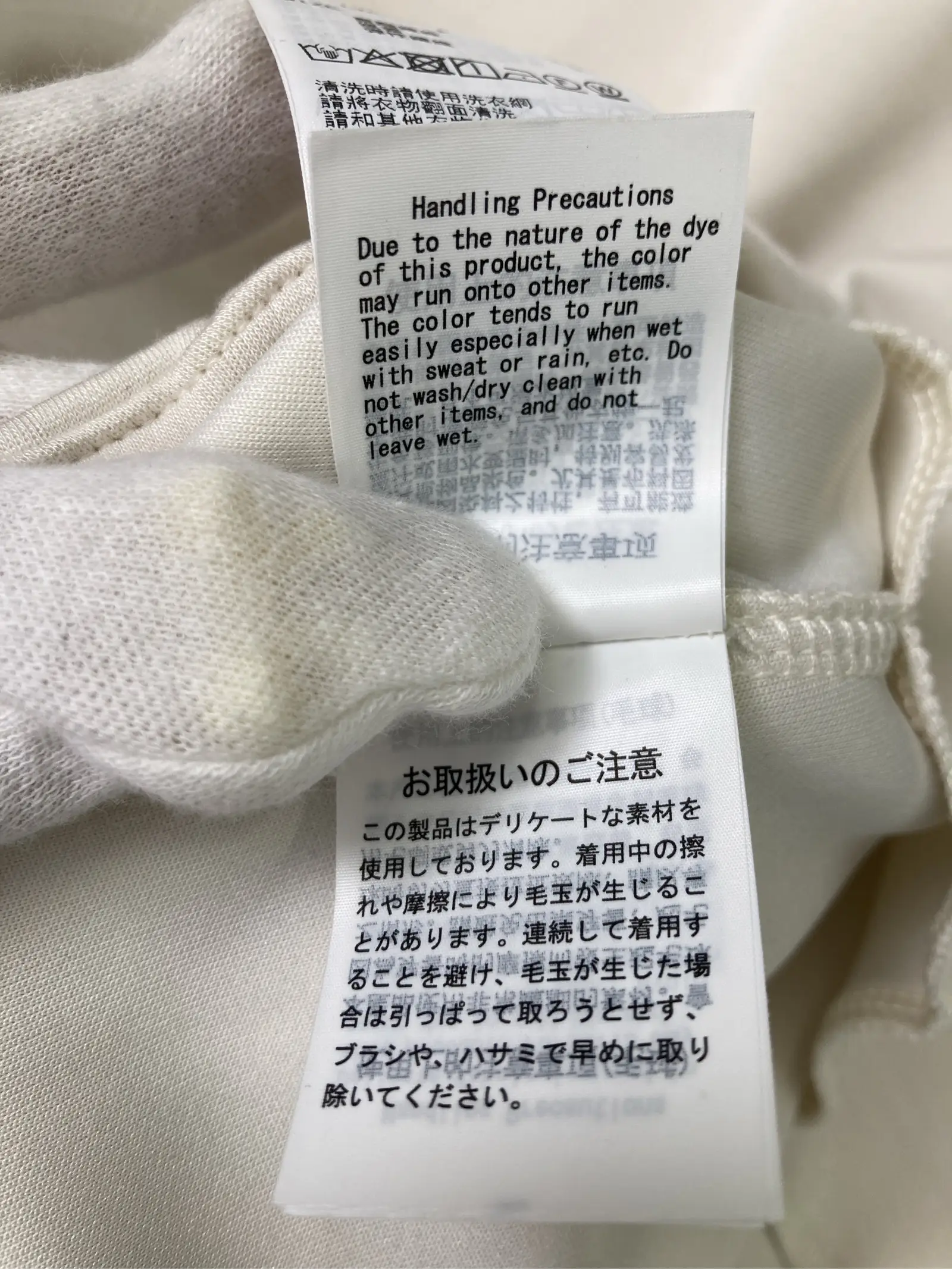 https://r2-worker.digdig.jp/product/c1bd0be8-02ab-4ba3-8f22-84e1147d5563/39e68915-d806-43be-a4e2-d3e5d210bc6a