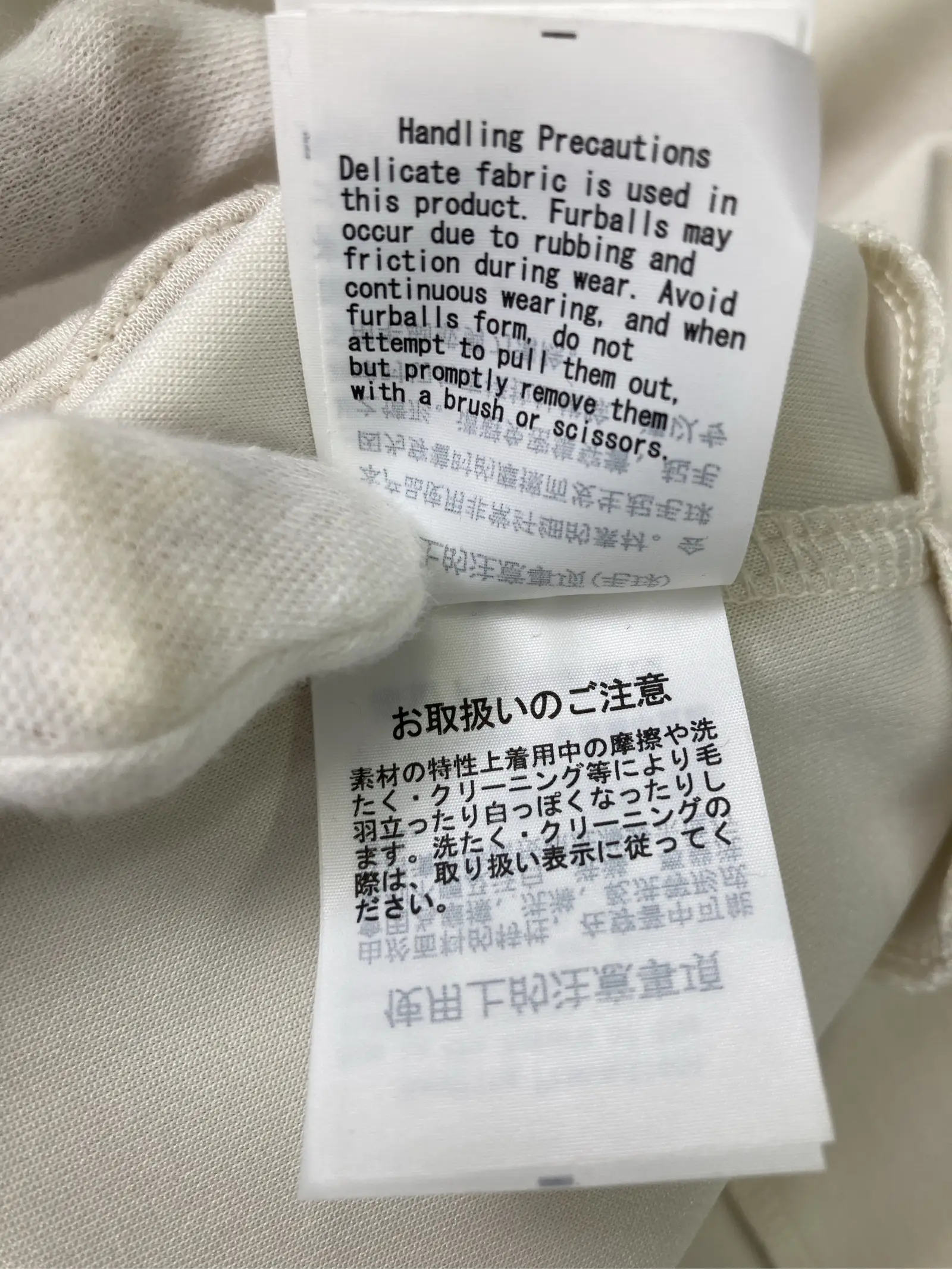 https://r2-worker.digdig.jp/product/c1bd0be8-02ab-4ba3-8f22-84e1147d5563/40c48204-93a3-4a56-8a3b-c2f96865e8dd