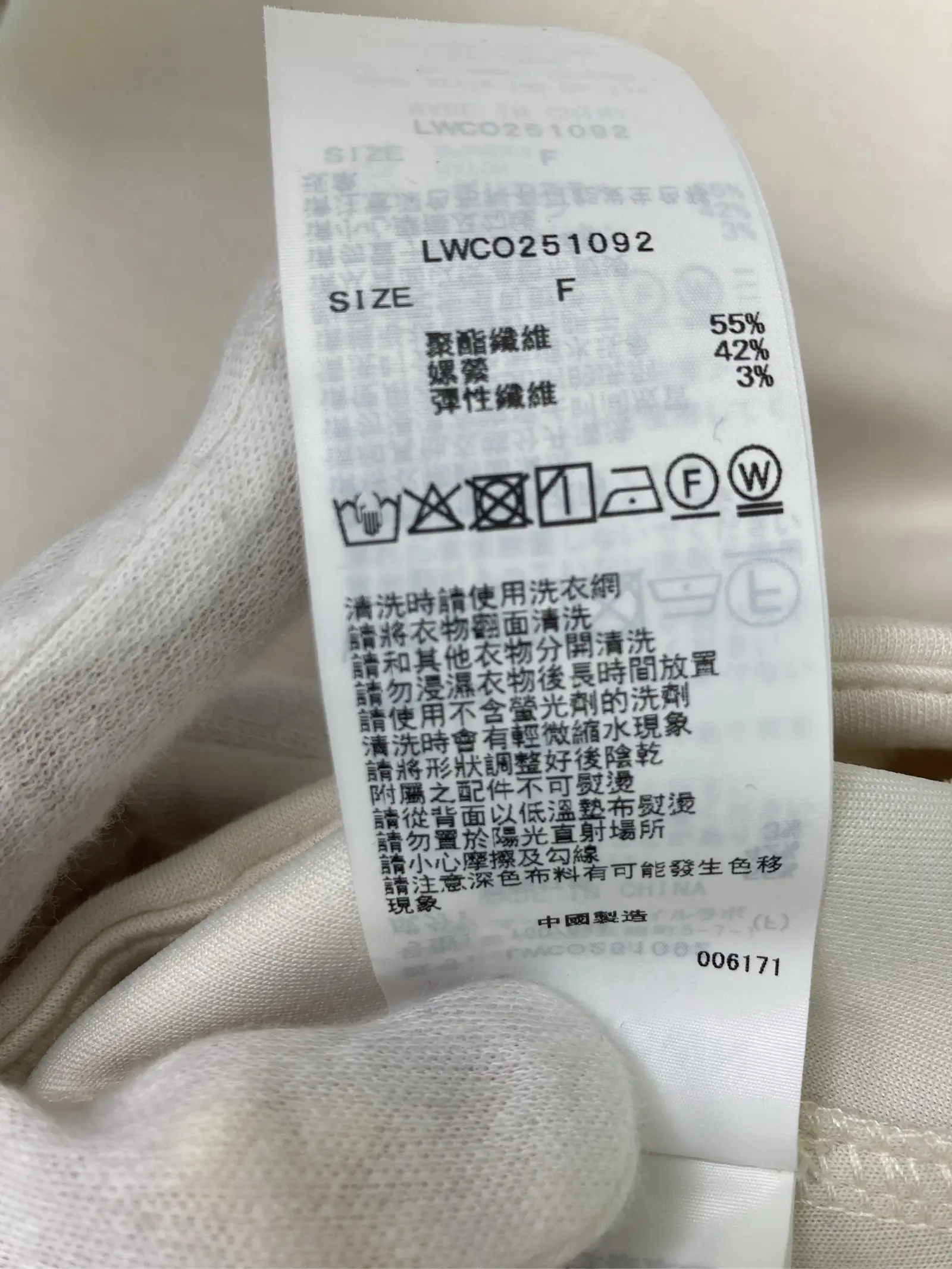 https://r2-worker.digdig.jp/product/c1bd0be8-02ab-4ba3-8f22-84e1147d5563/60cc61a2-d4fc-4e4a-adab-215d44f0aa25