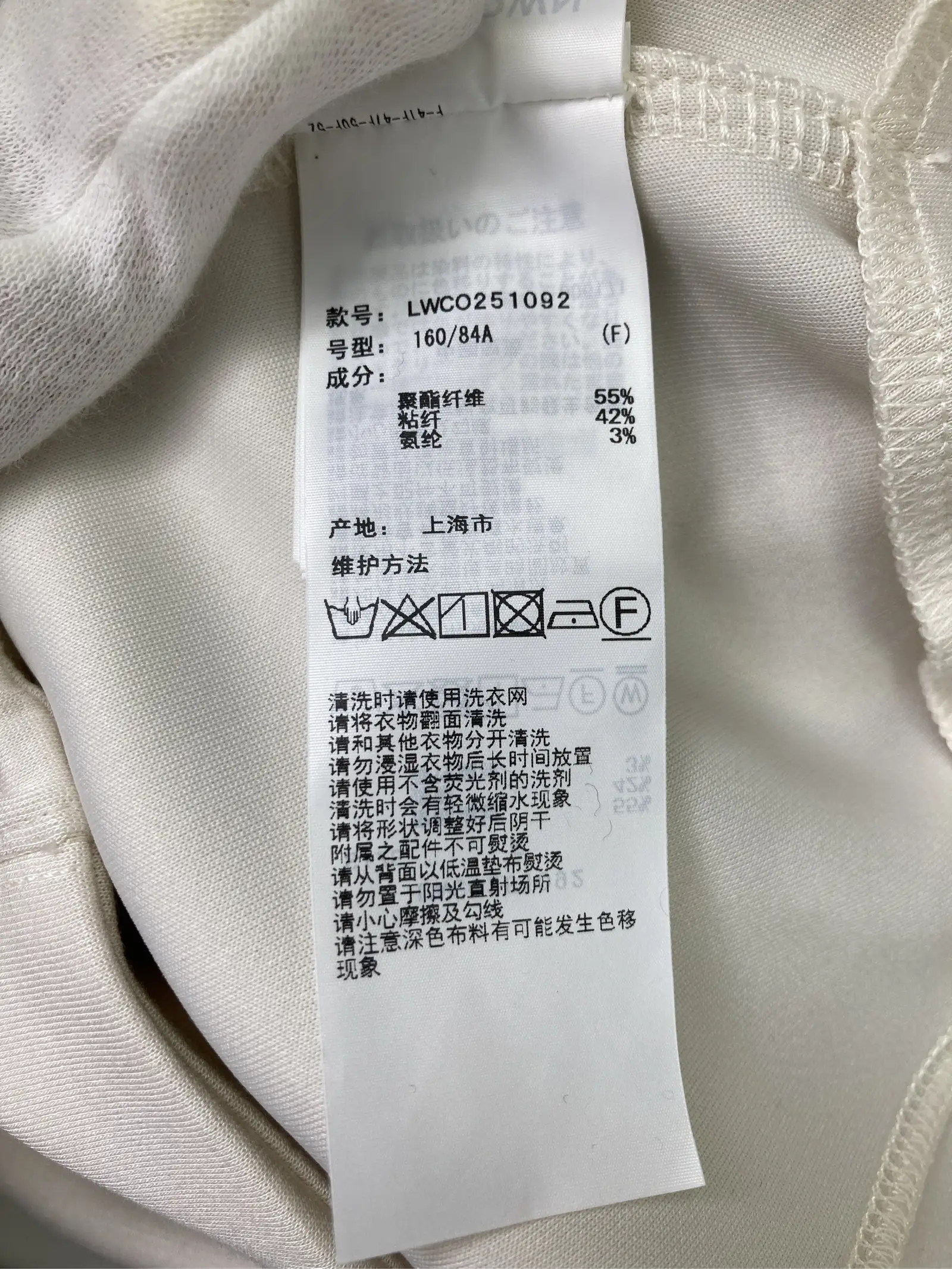https://r2-worker.digdig.jp/product/c1bd0be8-02ab-4ba3-8f22-84e1147d5563/6906e53c-b0f7-4f34-a78e-b80838ffe1f5