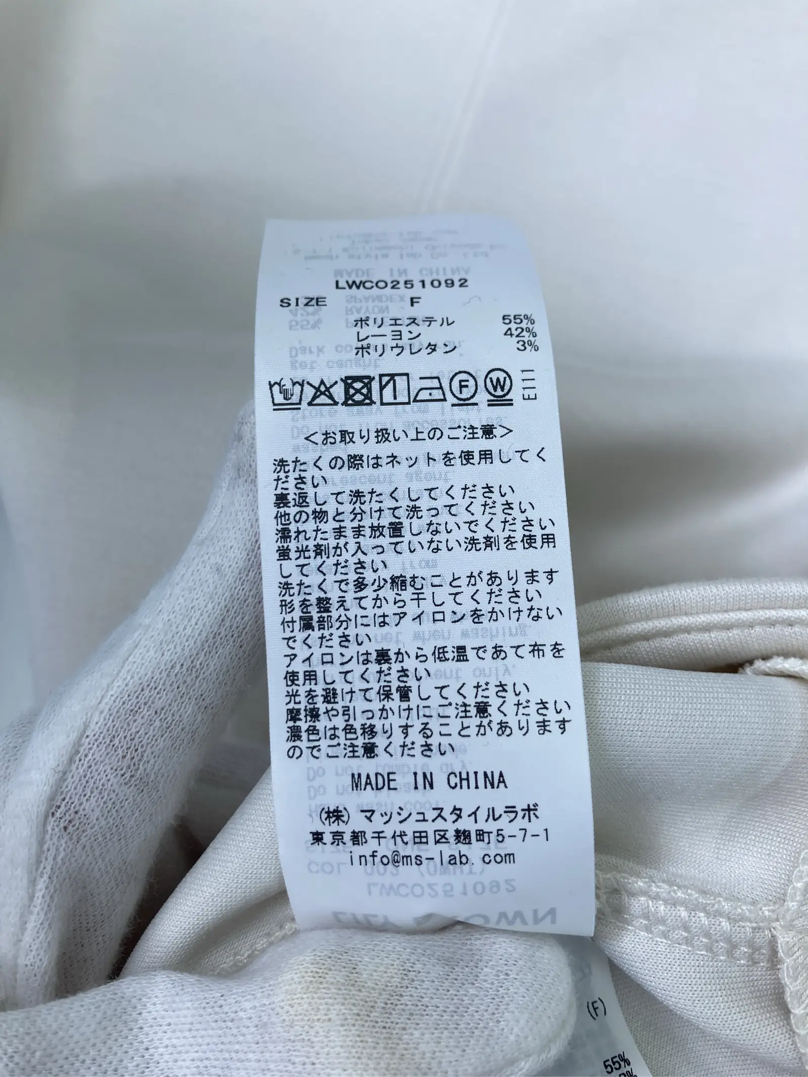 https://r2-worker.digdig.jp/product/c1bd0be8-02ab-4ba3-8f22-84e1147d5563/a8a0ac0a-2a7b-42be-8643-2ba59f98a48a