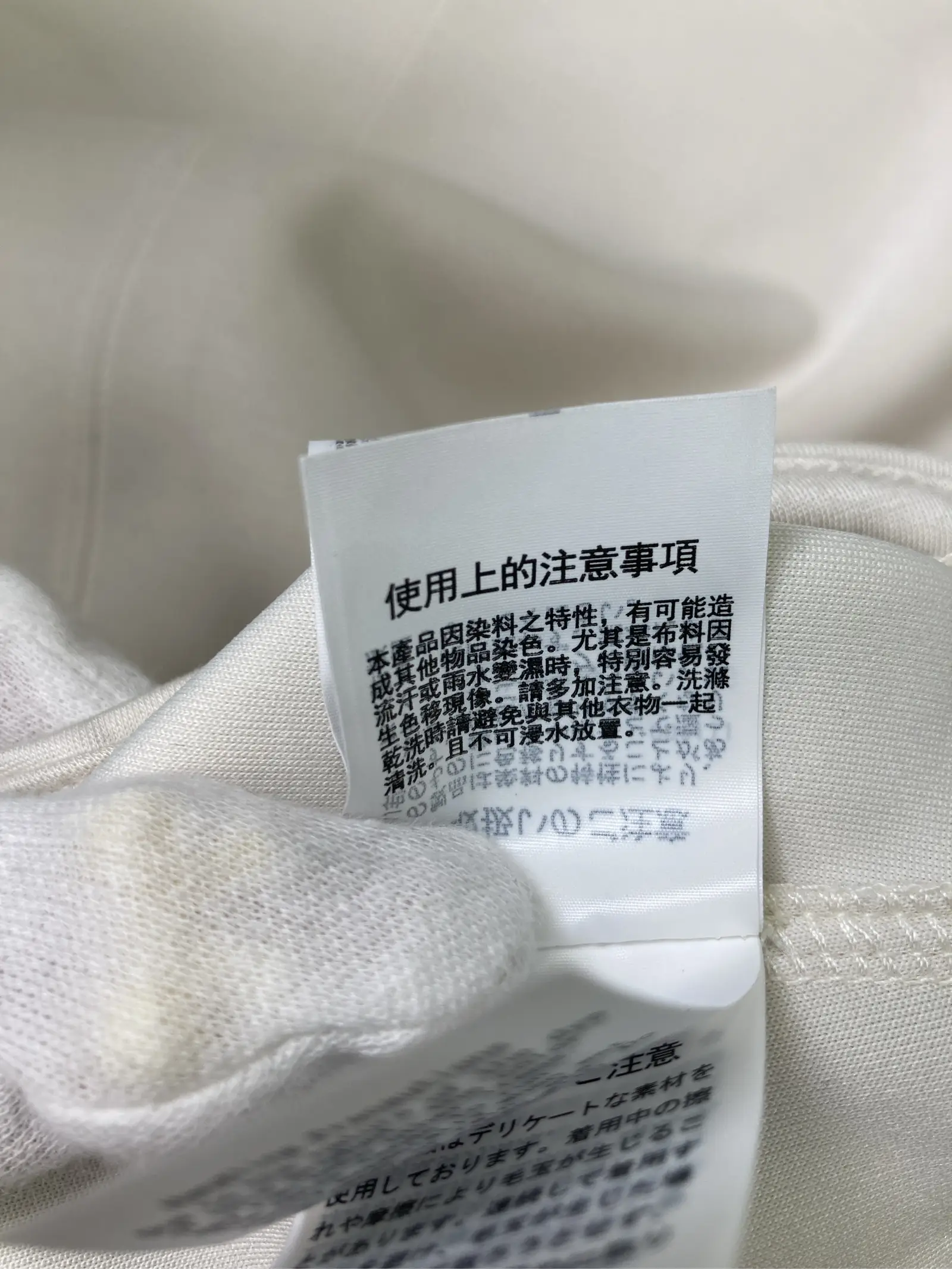 https://r2-worker.digdig.jp/product/c1bd0be8-02ab-4ba3-8f22-84e1147d5563/d2be34e2-11ee-4591-b56f-6c98212dbd18