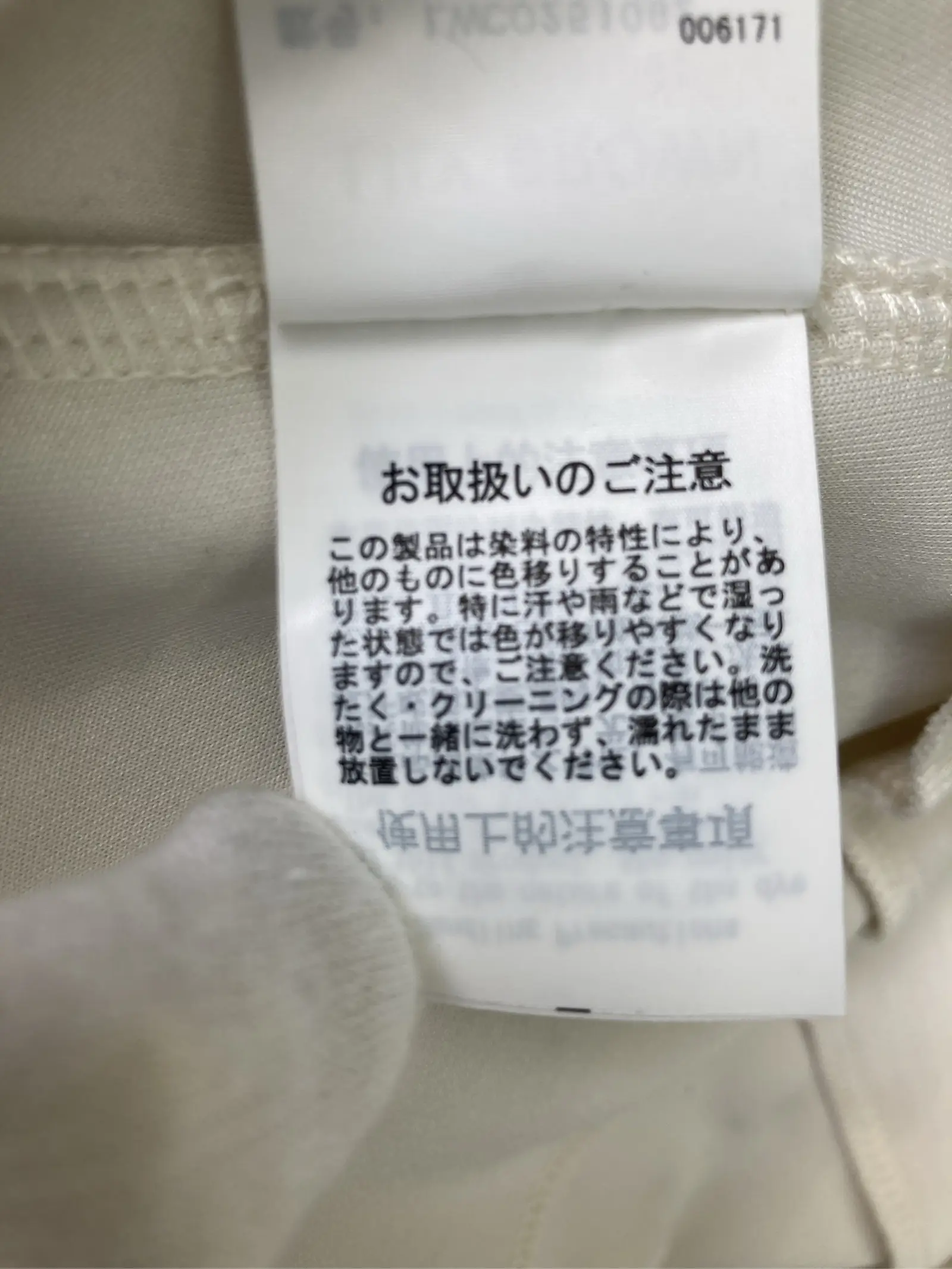 https://r2-worker.digdig.jp/product/c1bd0be8-02ab-4ba3-8f22-84e1147d5563/ea5b81fc-1555-47ed-8e1a-26cc4e6928af