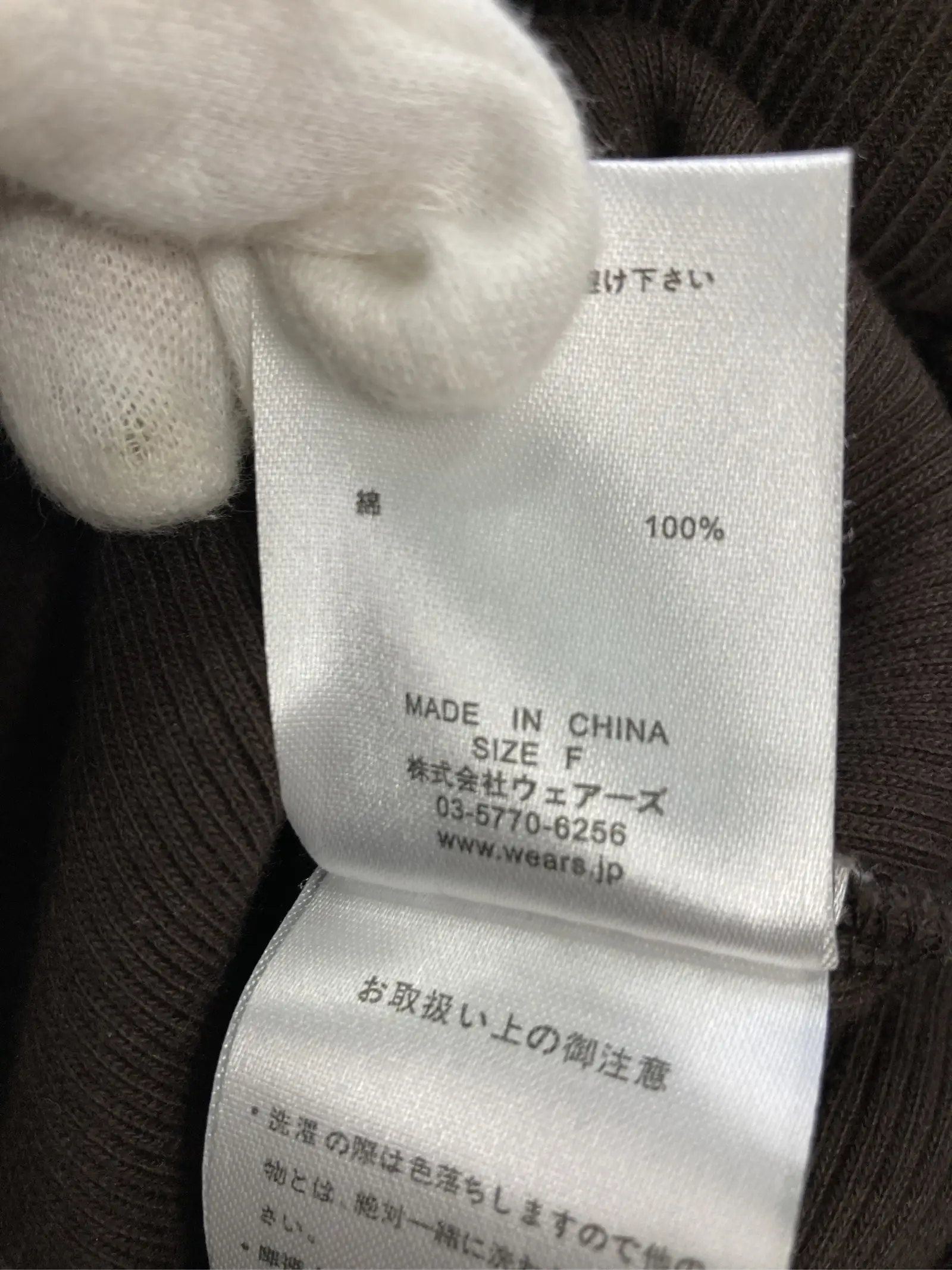 https://r2-worker.digdig.jp/product/c1bd9d06-34a6-4157-99f6-69f59b9cbac8/c56a15e4-f489-4d86-aca6-973fc5580f46