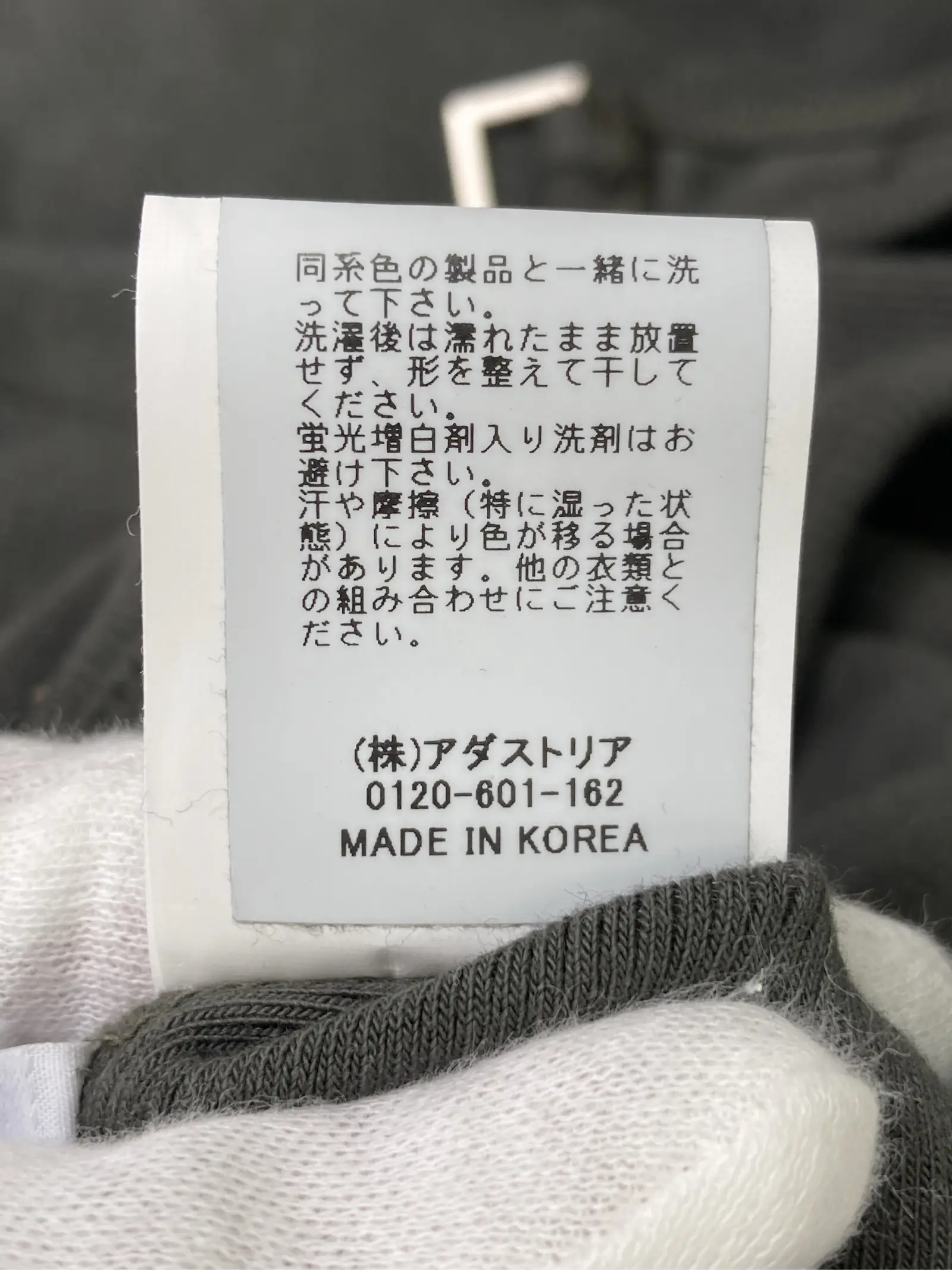 https://r2-worker.digdig.jp/product/c1becc15-4b37-4ef8-a1fc-12cd2273a155/47e0236a-e10c-4245-b077-7b11ea8fbc94