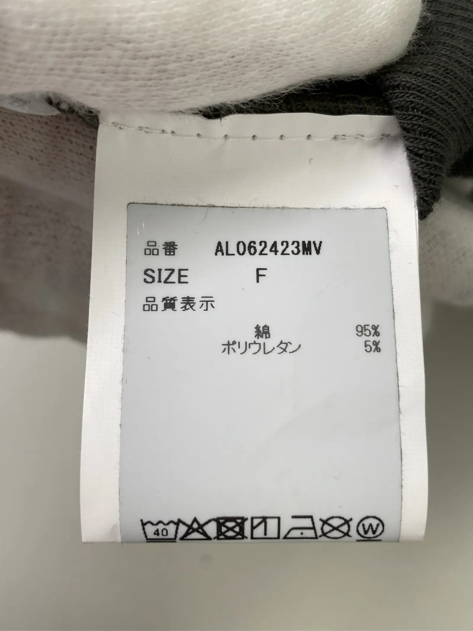 https://r2-worker.digdig.jp/product/c1becc15-4b37-4ef8-a1fc-12cd2273a155/d4f89104-85f1-4116-95e8-8891a7db9204