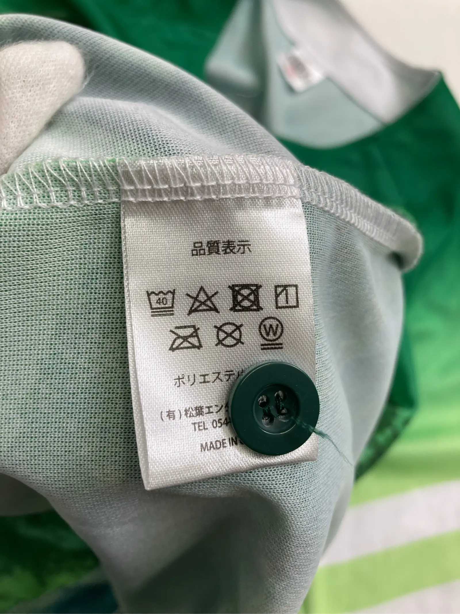 https://r2-worker.digdig.jp/product/c1bf2bf3-37dc-4dc4-b13c-f9a63fb4f512/f838ef0f-c061-4c18-825d-a00e87c7fe68