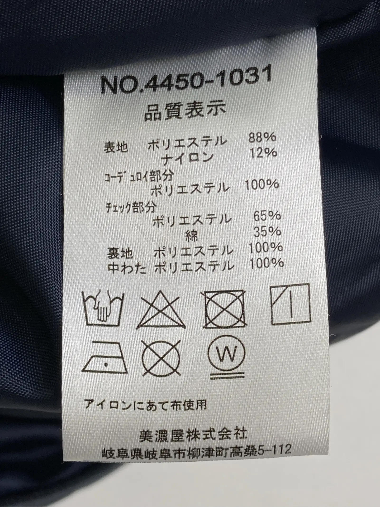 https://r2-worker.digdig.jp/product/c1c02ae2-aec5-436a-aa17-4d25e598afee/6c998030-54ac-4332-ba67-66b270b9f1cb