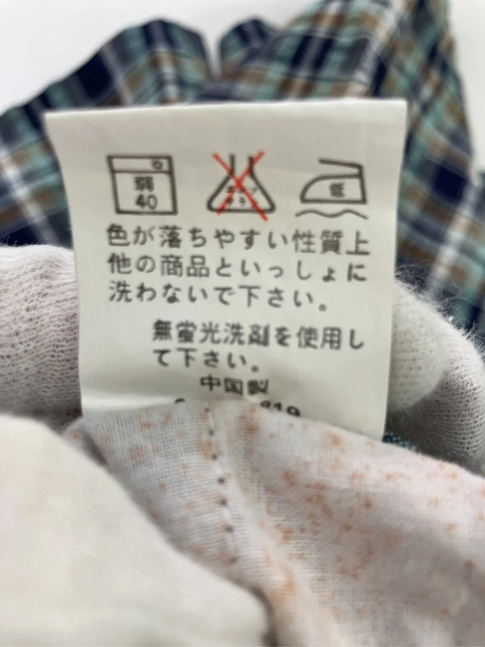 https://r2-worker.digdig.jp/product/c1c06919-5234-4363-8739-a80247672481/14e86c2c-9485-4cae-acb6-5945d56fc028