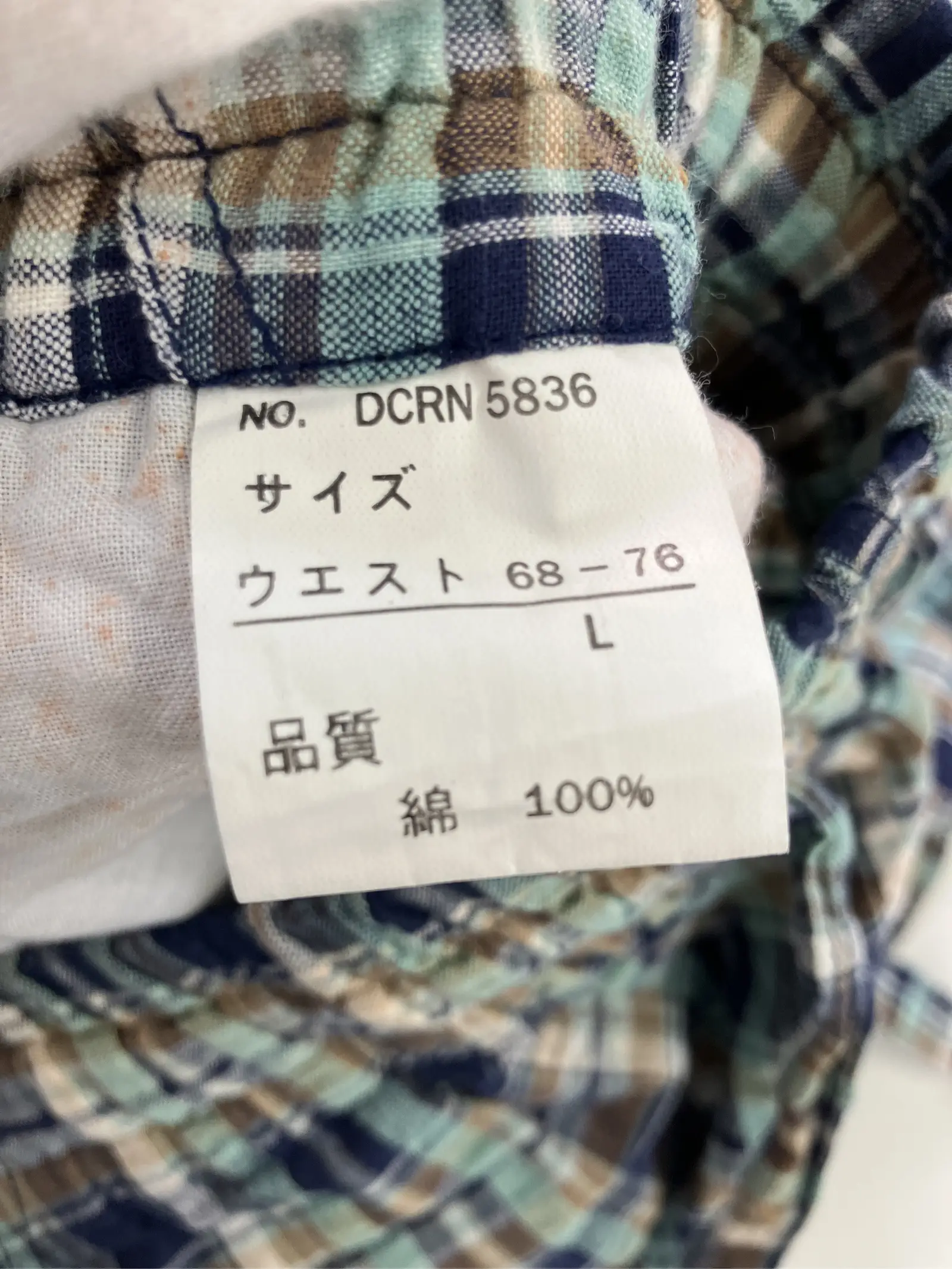 https://r2-worker.digdig.jp/product/c1c06919-5234-4363-8739-a80247672481/6c663092-833b-49ea-b76a-e353ae27e6ca