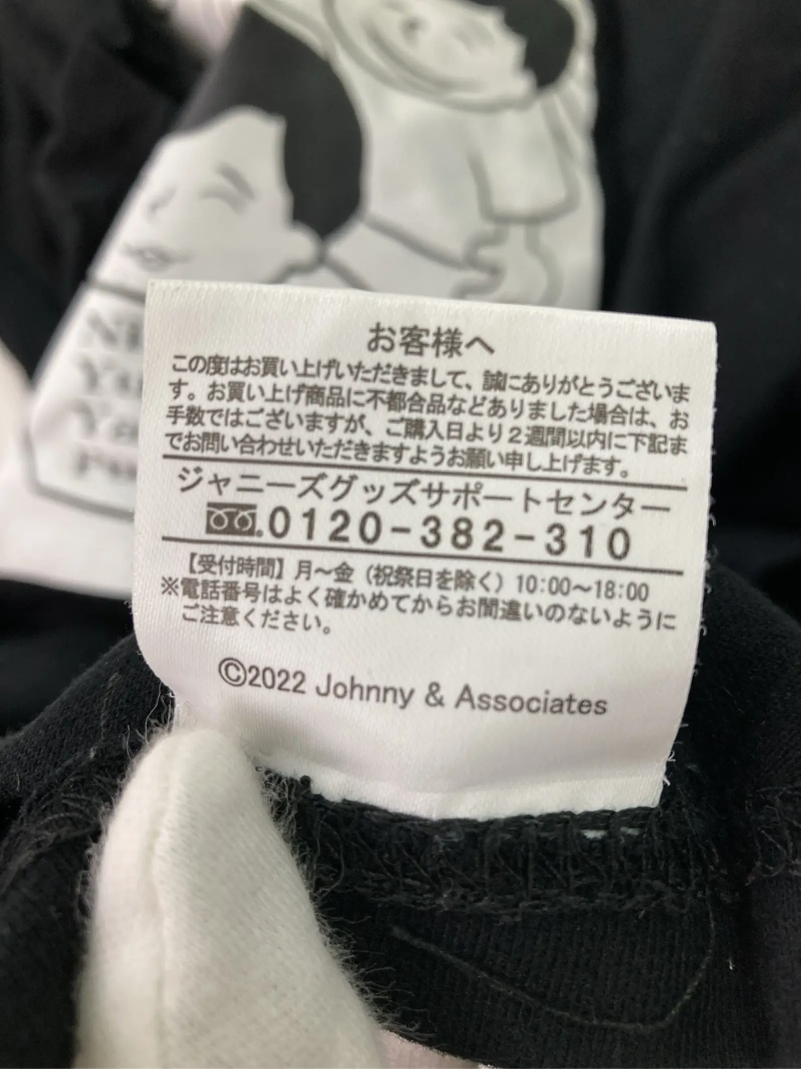 https://r2-worker.digdig.jp/product/c1c28574-f336-43a1-b1f3-46faa1464430/5148dd7a-e903-4f16-afef-5c1efe4c540d