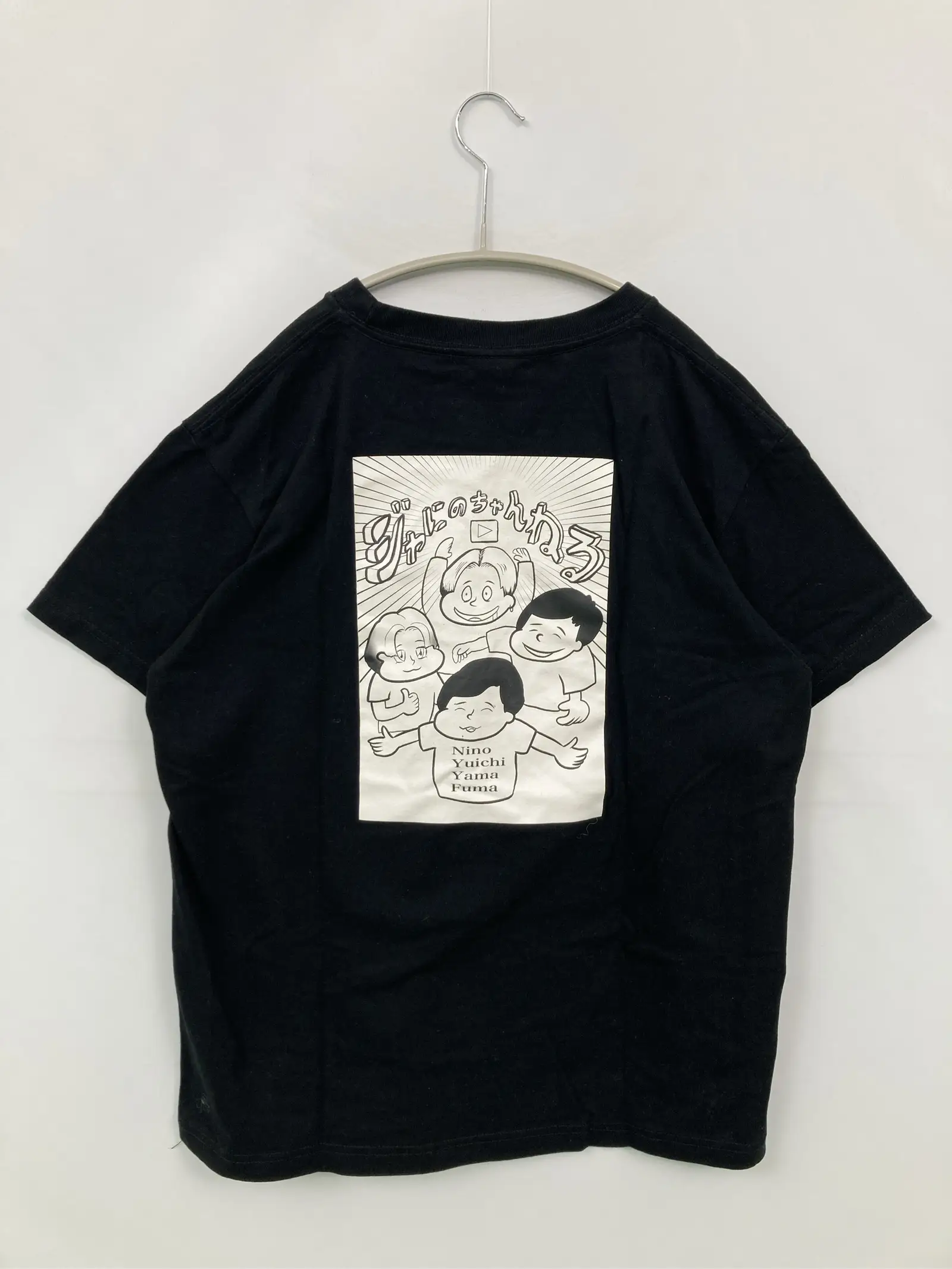 https://r2-worker.digdig.jp/product/c1c28574-f336-43a1-b1f3-46faa1464430/693192d9-1a2a-4629-b798-c005896bf6eb