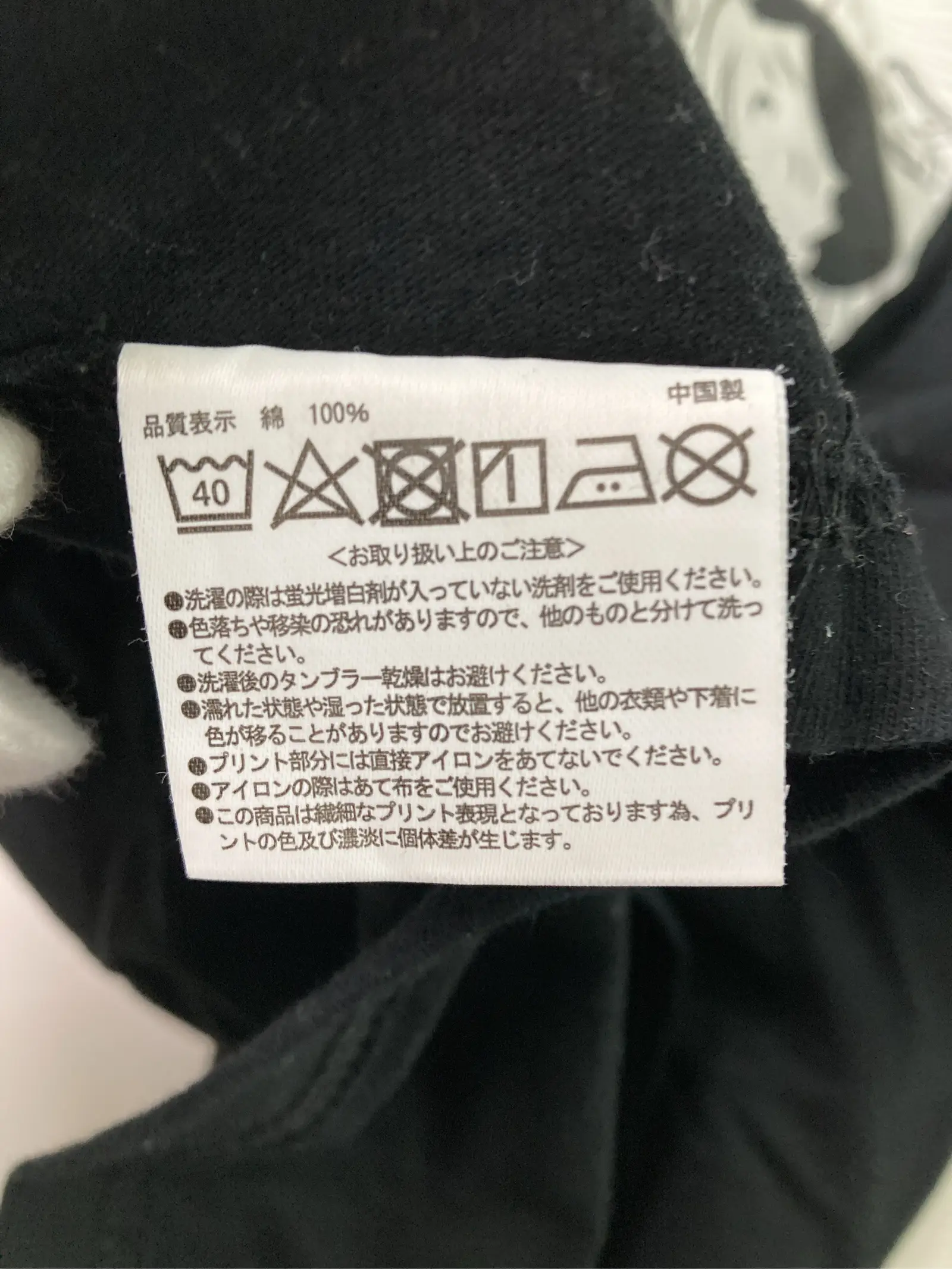 https://r2-worker.digdig.jp/product/c1c28574-f336-43a1-b1f3-46faa1464430/f6b6f217-4262-4289-a7f7-59eba7ddd5ce
