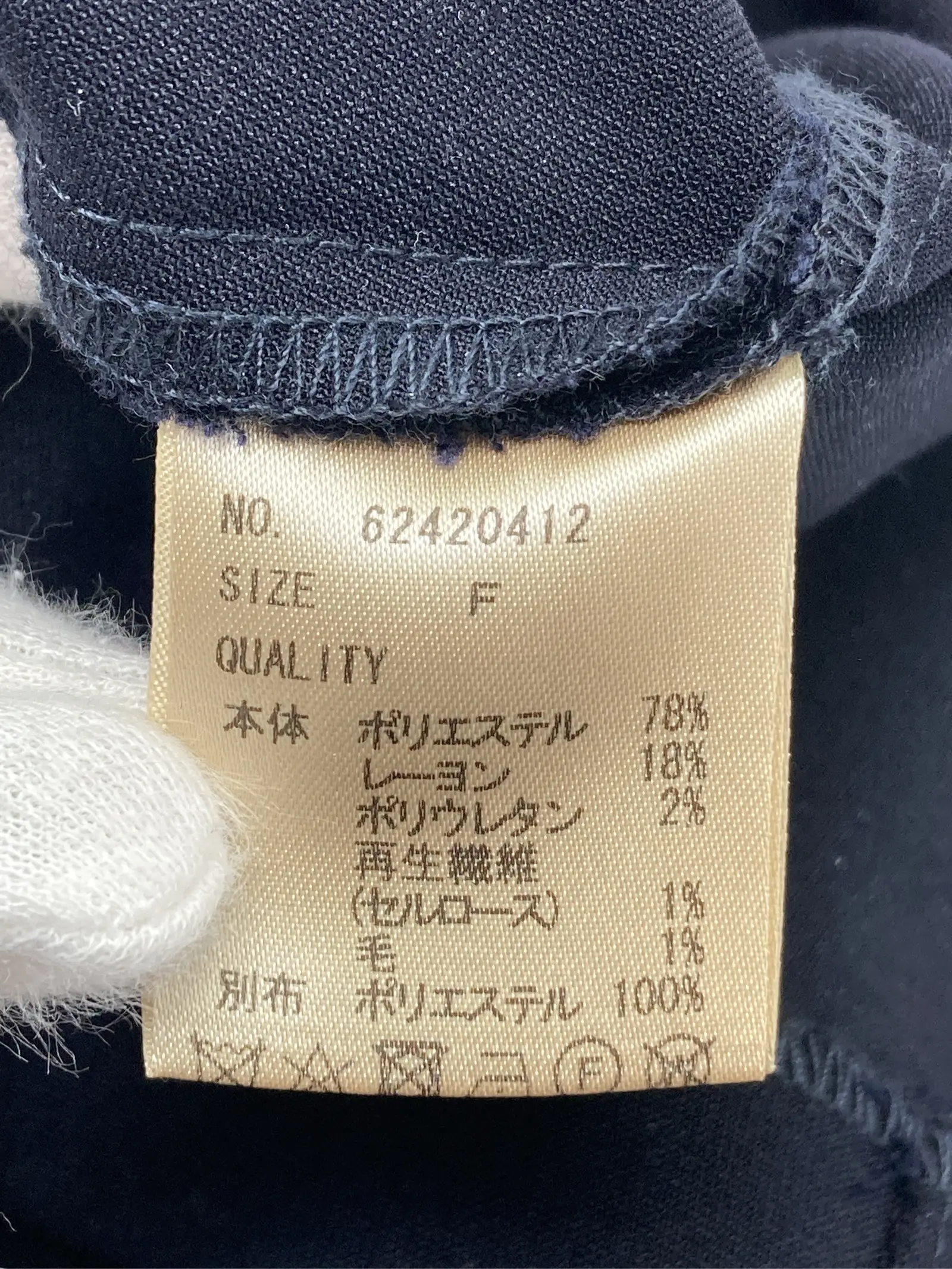 https://r2-worker.digdig.jp/product/c1c3626f-58d2-490b-9c7d-ea15c650d8c4/e576f041-ddda-43b7-a538-d94a36b9693f
