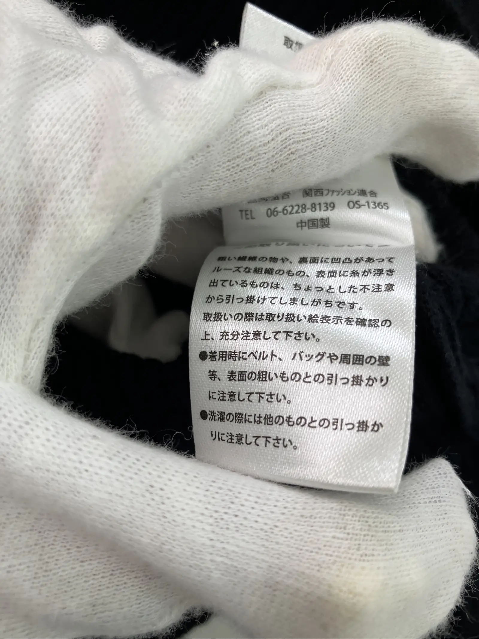 https://r2-worker.digdig.jp/product/c1c50697-3ee7-42e8-aa5c-323ec975b0ea/015c9031-0018-427c-9227-4b46e144c961