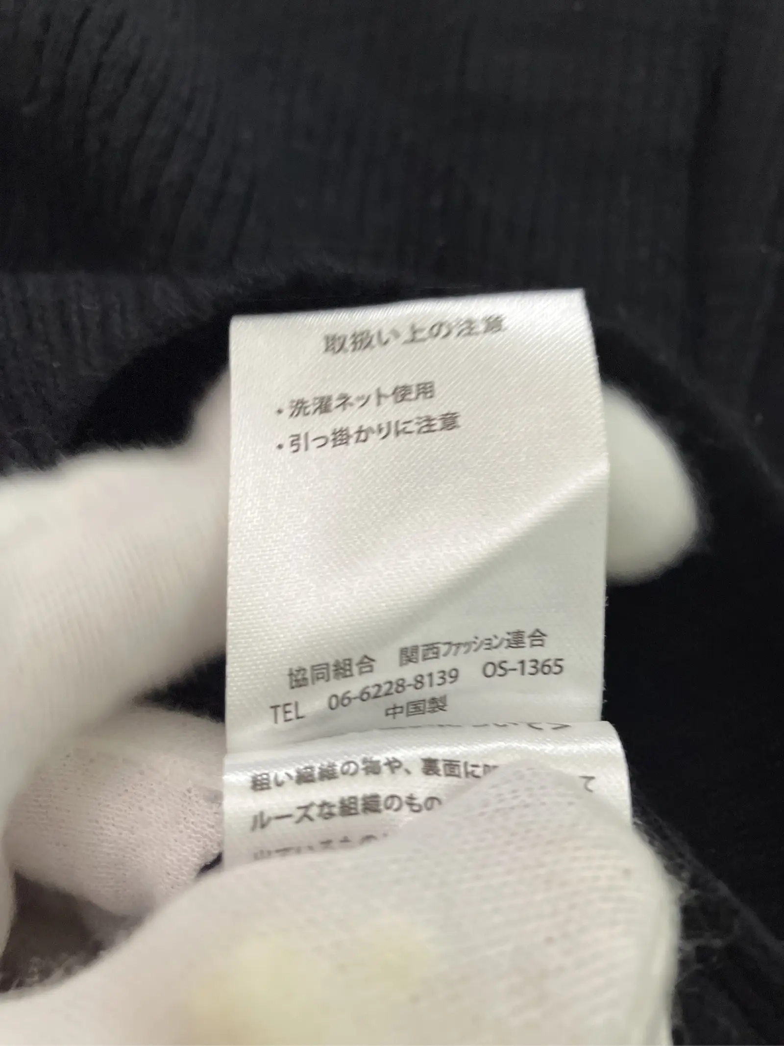 https://r2-worker.digdig.jp/product/c1c50697-3ee7-42e8-aa5c-323ec975b0ea/5e9fb78f-7bc1-4f88-a22b-3b5967266494