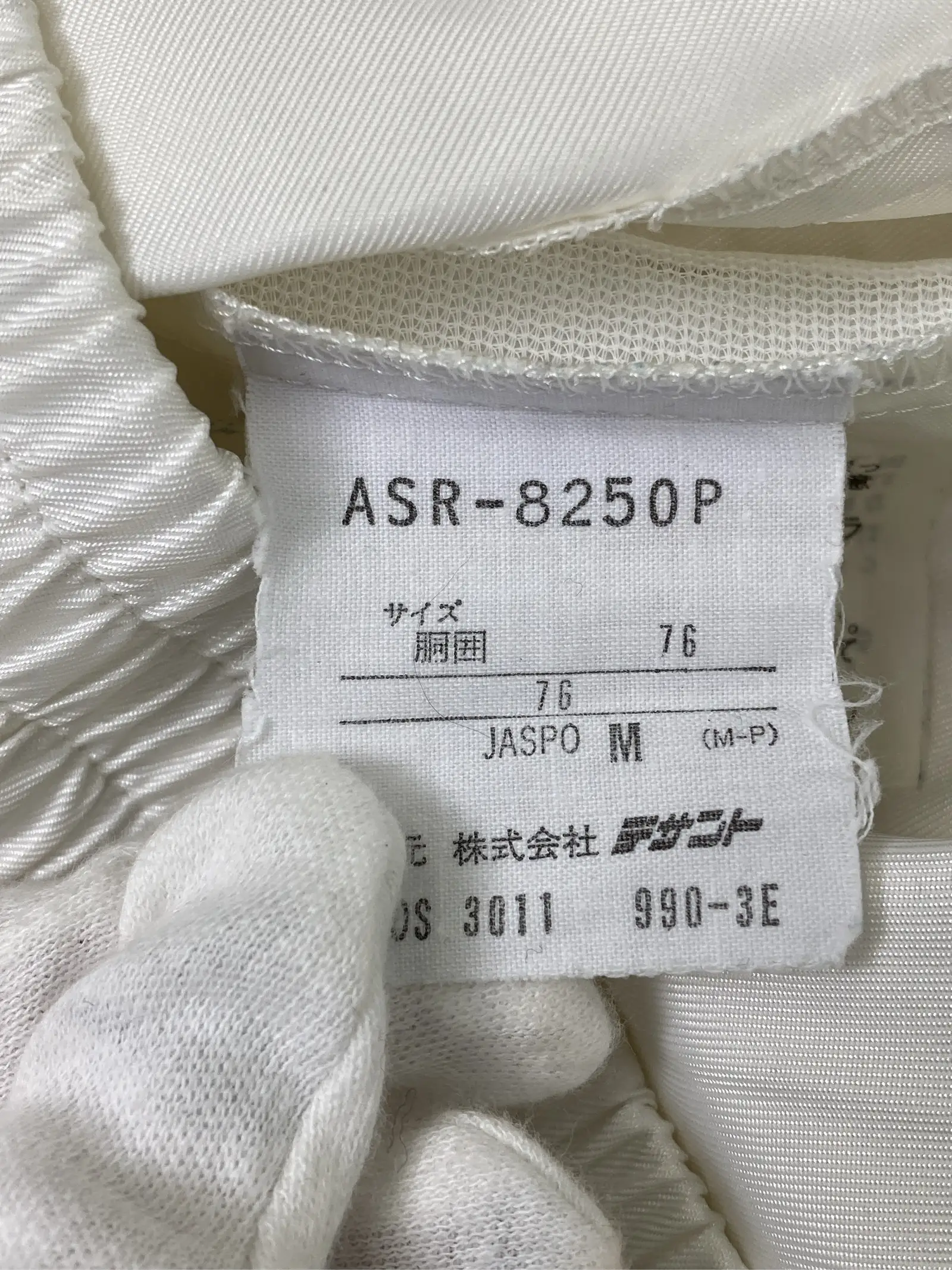 https://r2-worker.digdig.jp/product/c1c804ee-7cd8-4efe-86be-019b44474a31/4619b12a-0825-4942-a7e1-84f394cab1a3