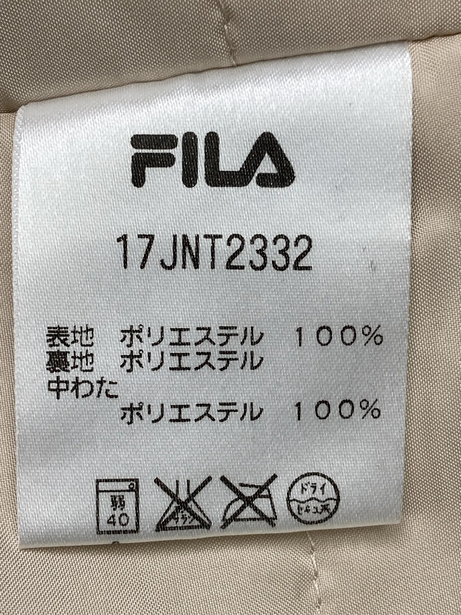 https://r2-worker.digdig.jp/product/c1c92085-36c8-4f37-8e81-4a95b9871f5d/9f86af87-30be-45be-9b49-0e63fb425c26