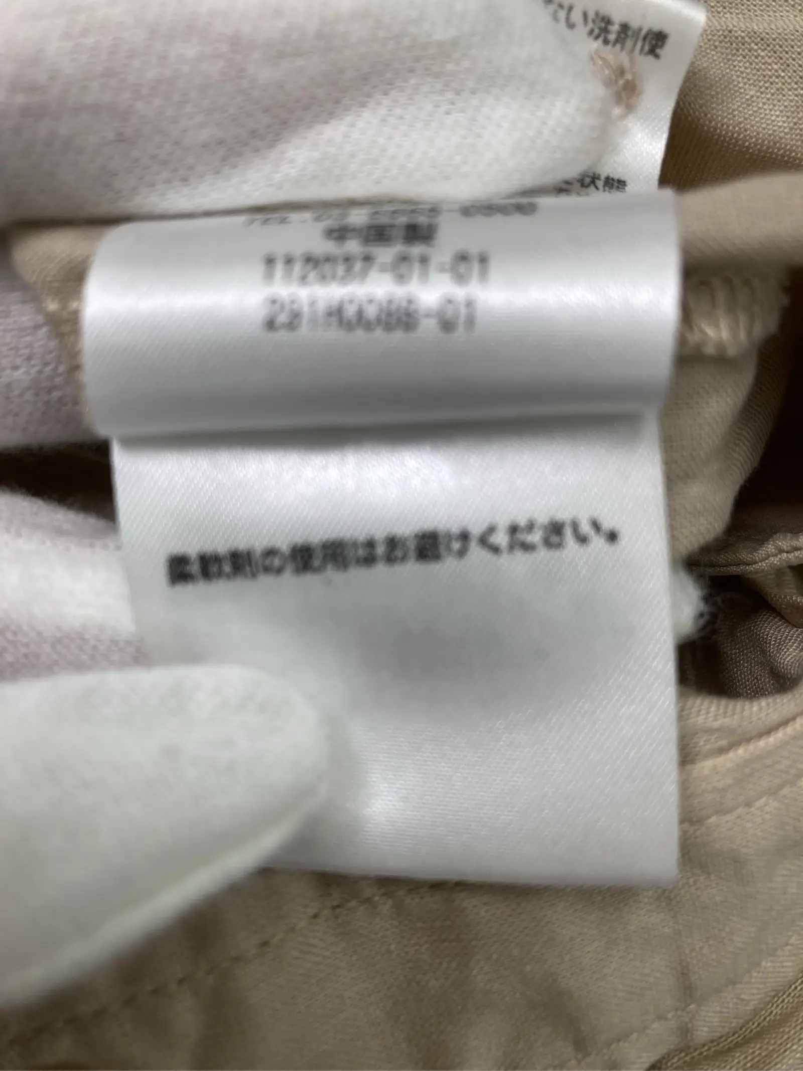 https://r2-worker.digdig.jp/product/c1ca632a-f452-4649-9853-cfc159bd19a8/0cdfb119-37e9-4aa0-8c7c-26ae35beef9b